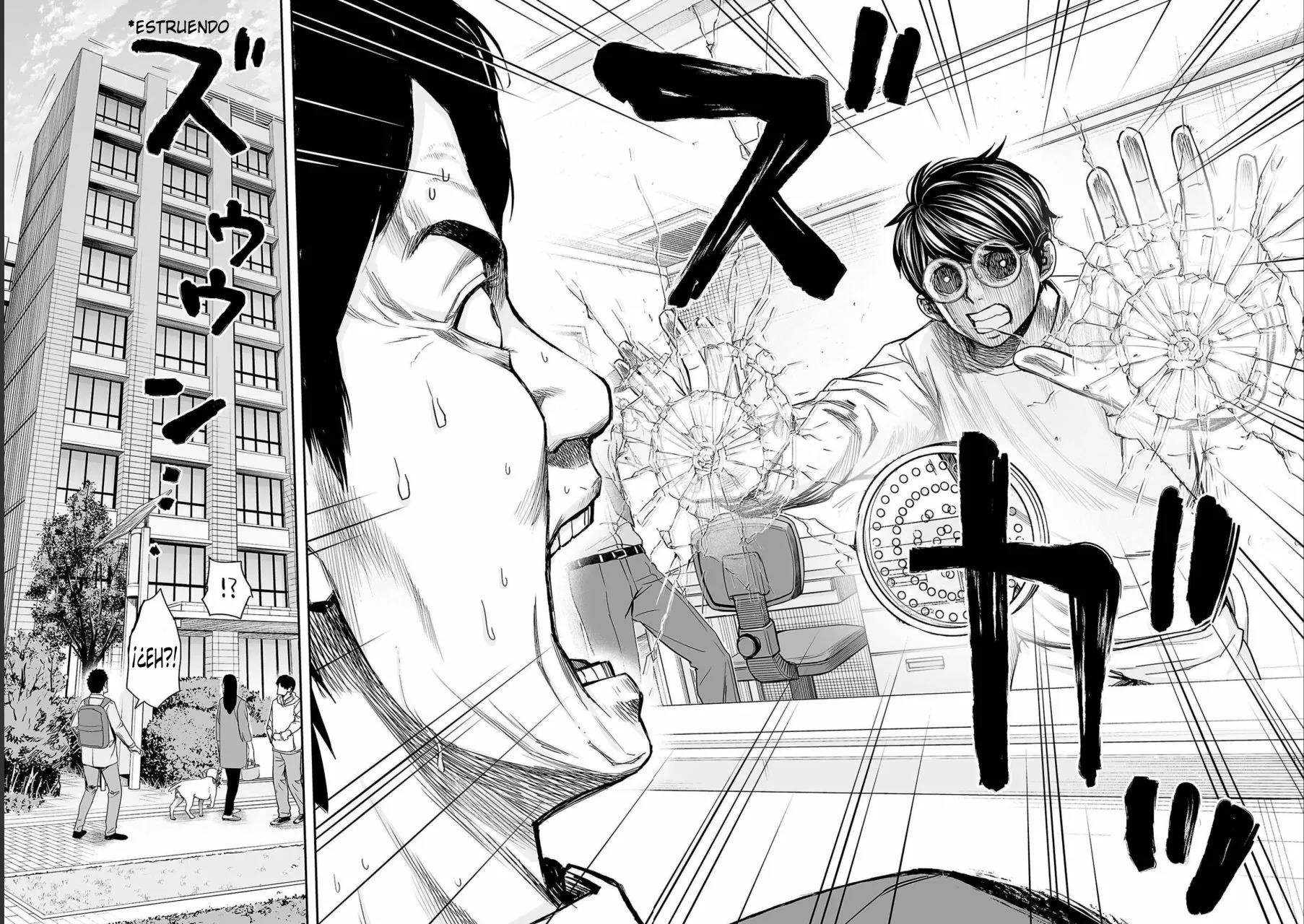Read TSUYOSHI ES Manga Online