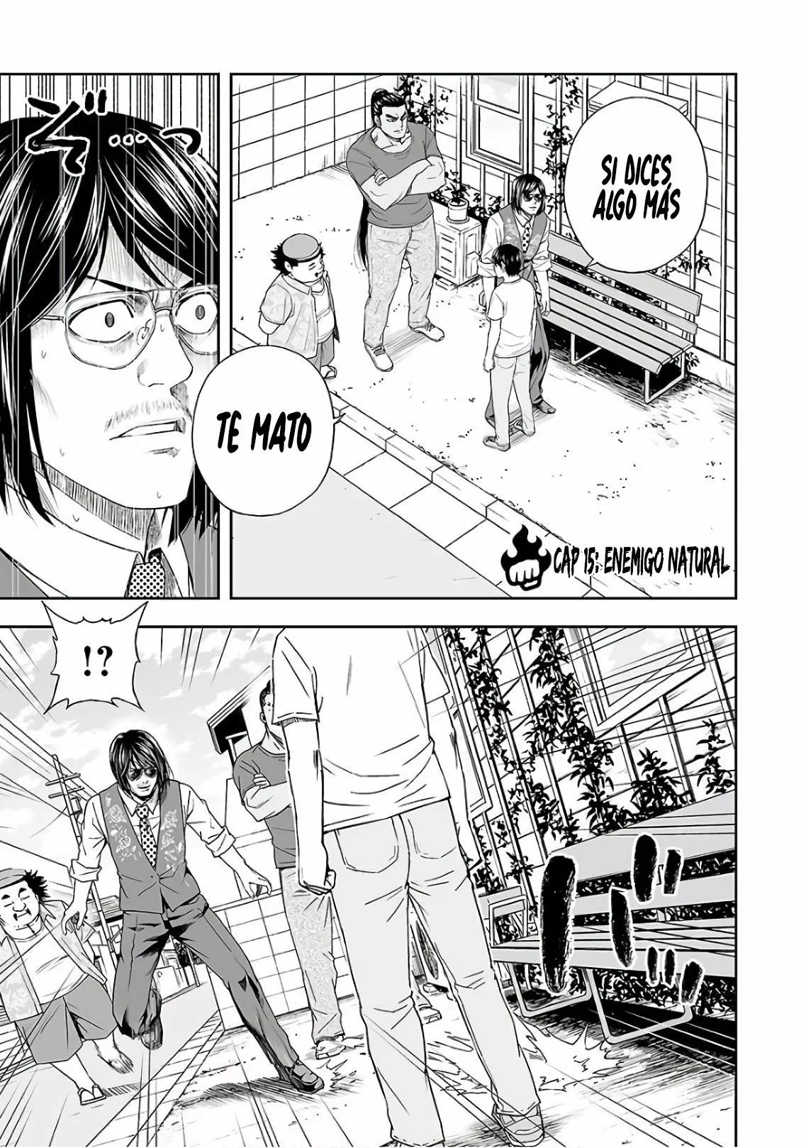Read TSUYOSHI ES Manga Online