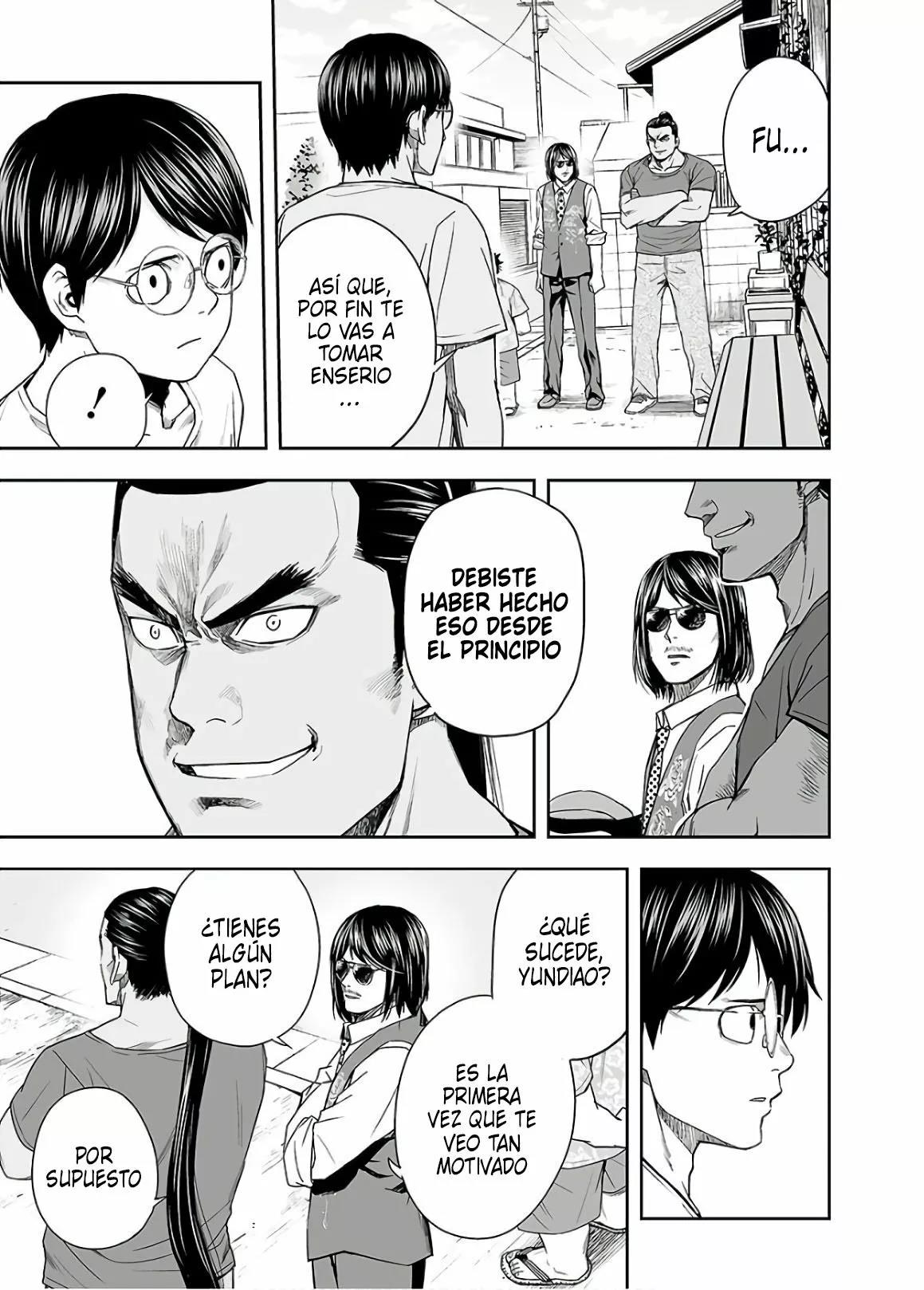 Read TSUYOSHI ES Manga Online