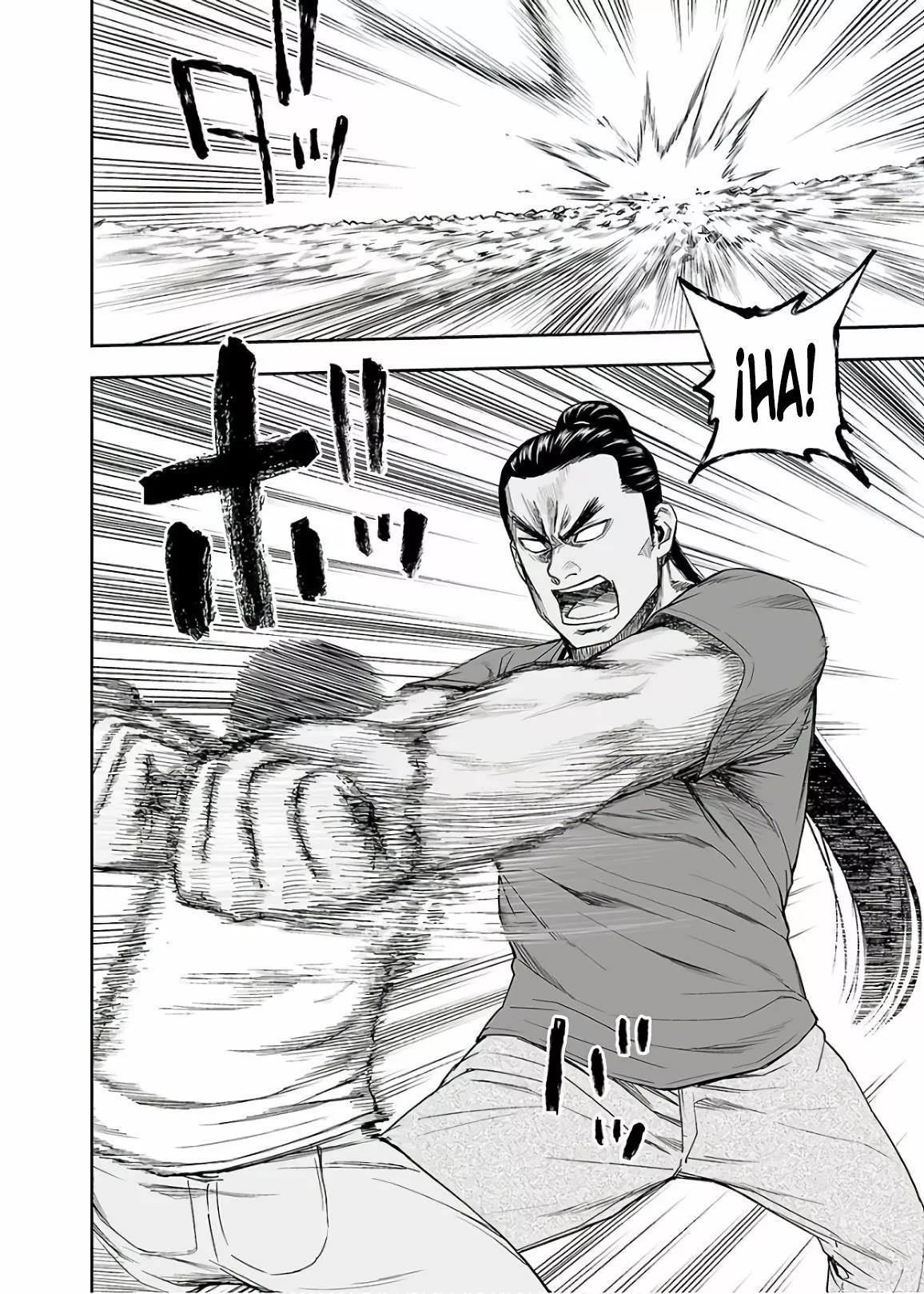 Read TSUYOSHI ES Manga Online