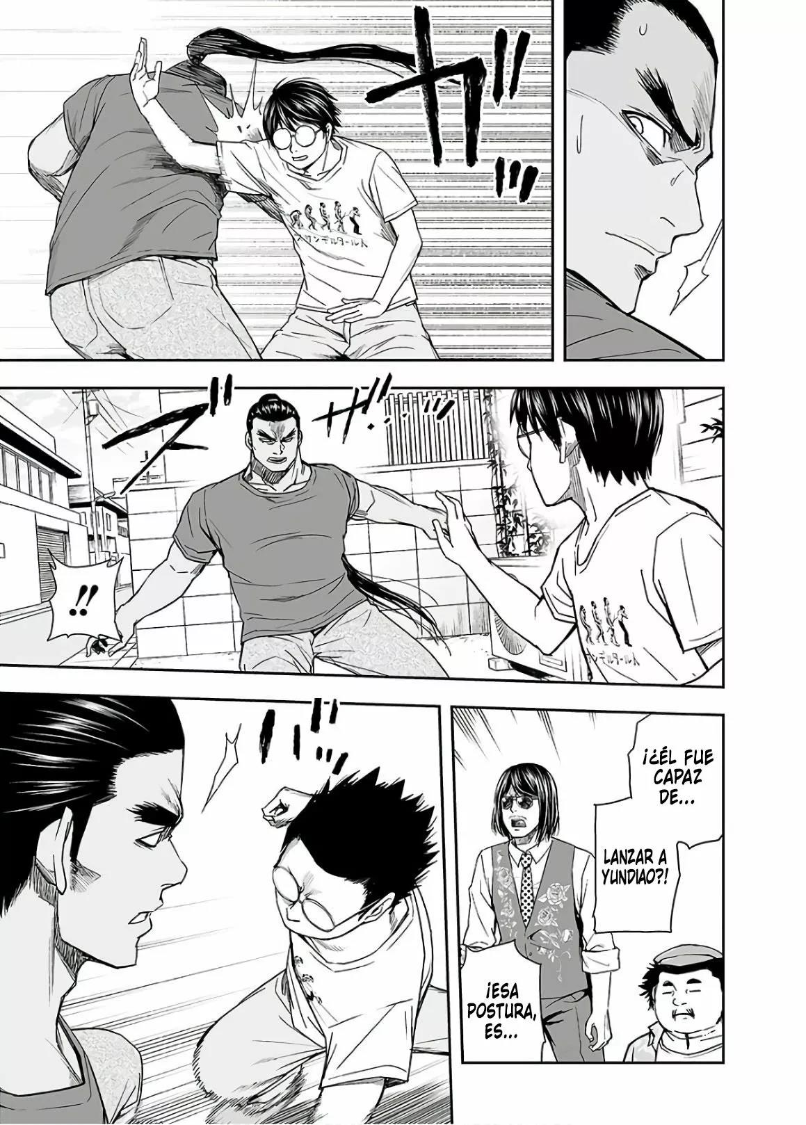 Read TSUYOSHI ES Manga Online