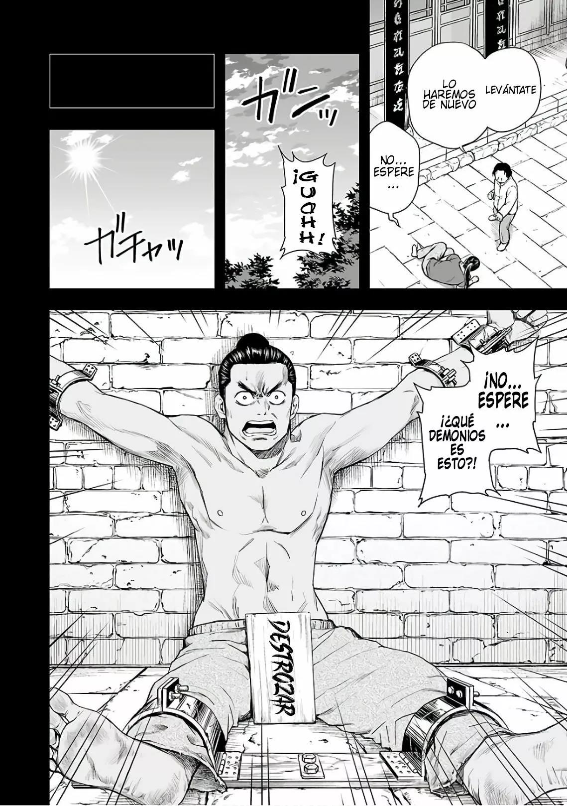 Read TSUYOSHI ES Manga Online