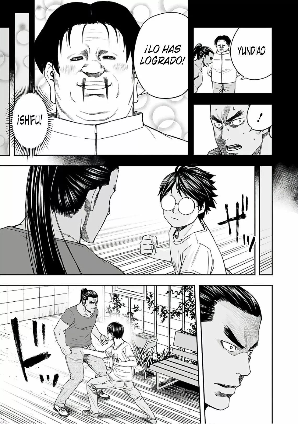 Read TSUYOSHI ES Manga Online
