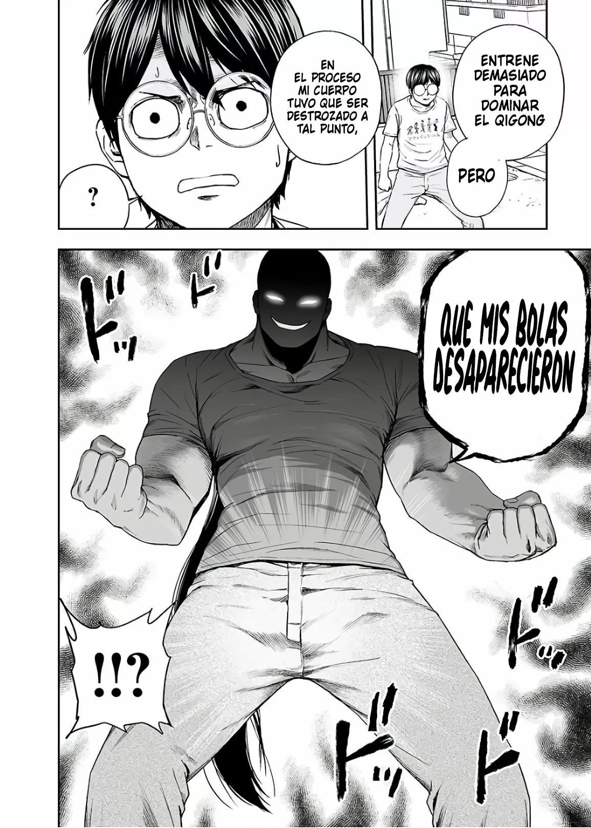 Read TSUYOSHI ES Manga Online
