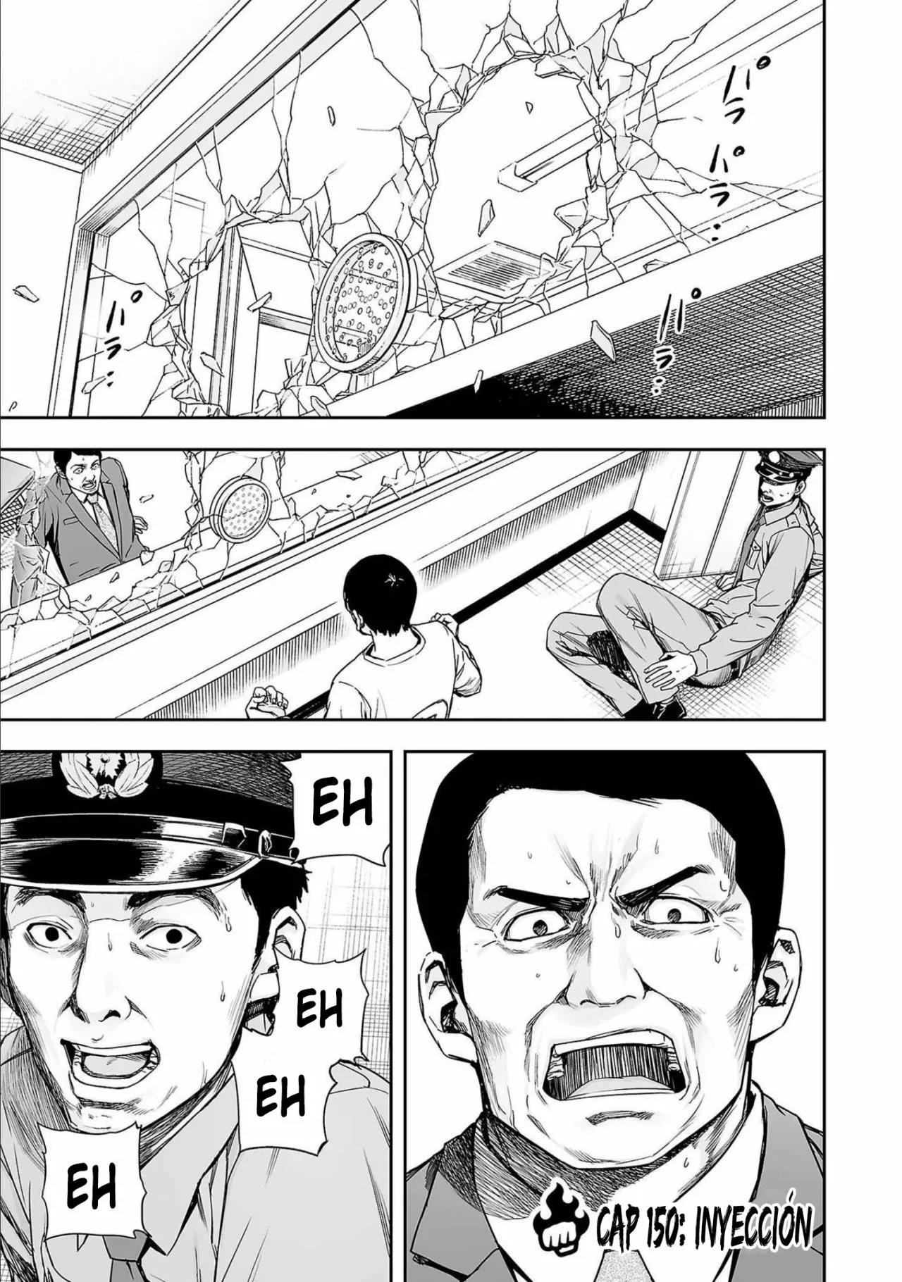Read TSUYOSHI ES Manga Online