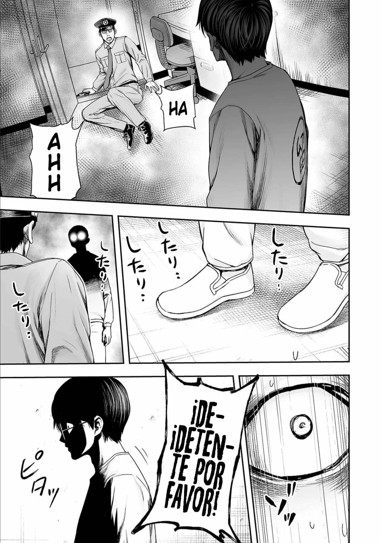 Read TSUYOSHI ES Manga Online