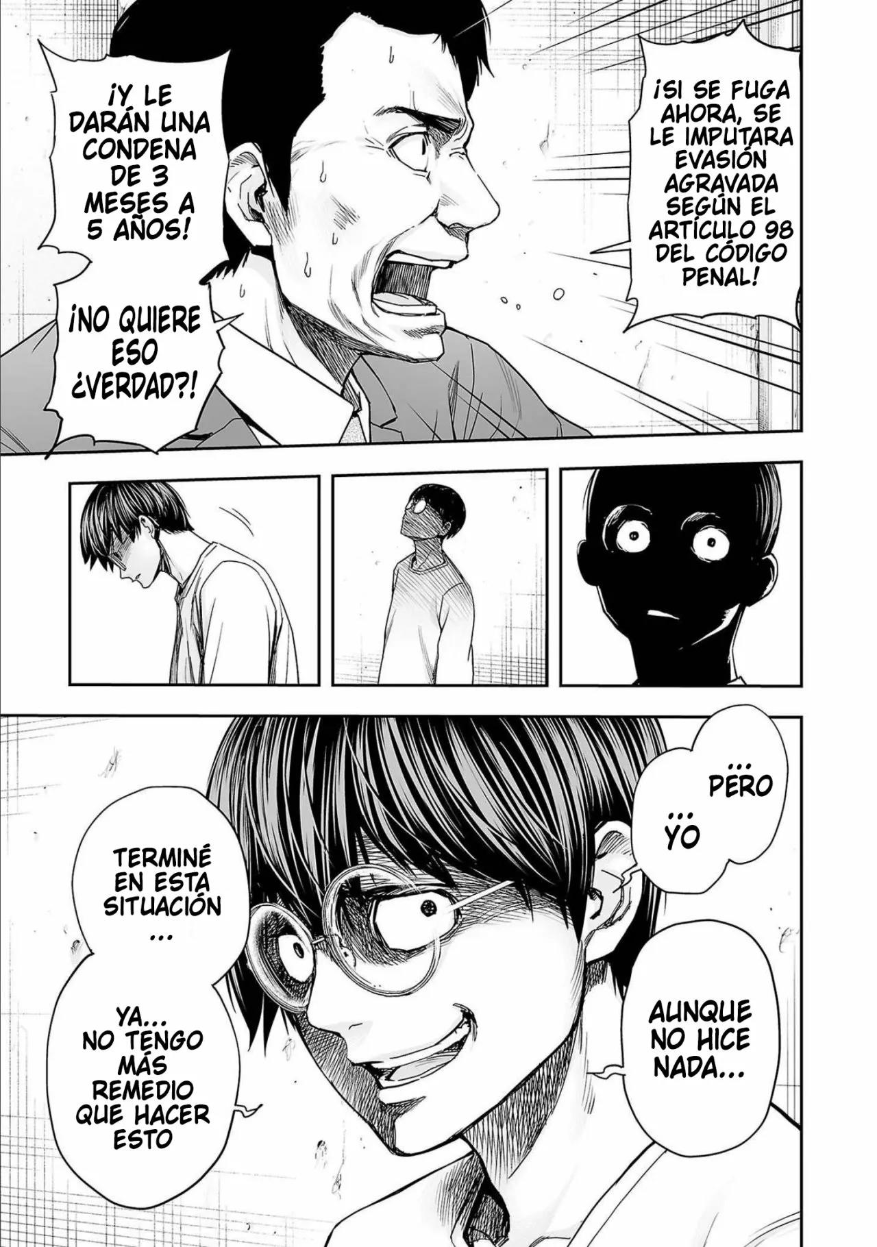 Read TSUYOSHI ES Manga Online