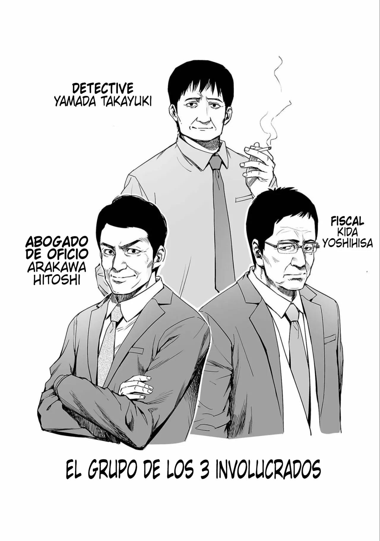 Read TSUYOSHI ES Manga Online