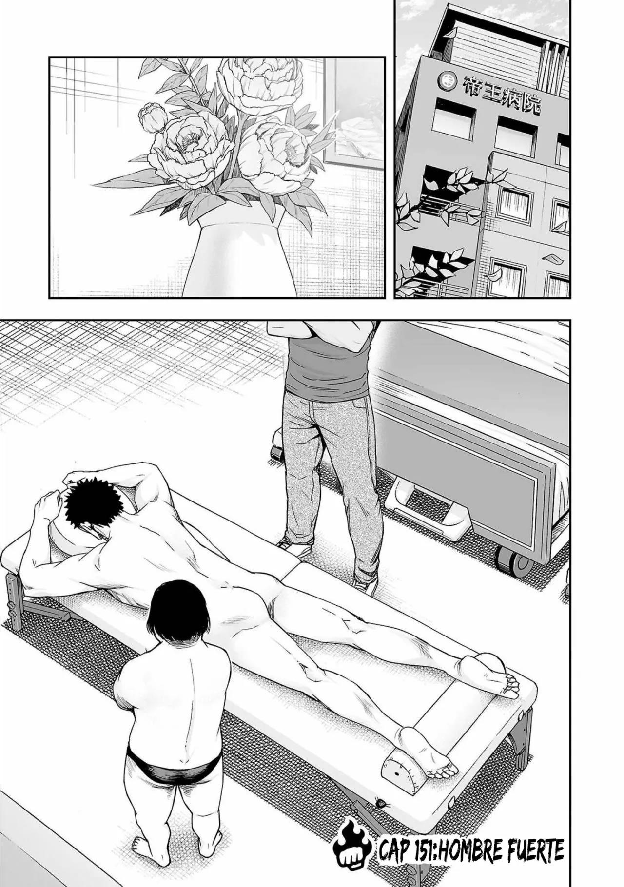 Read TSUYOSHI ES Manga Online