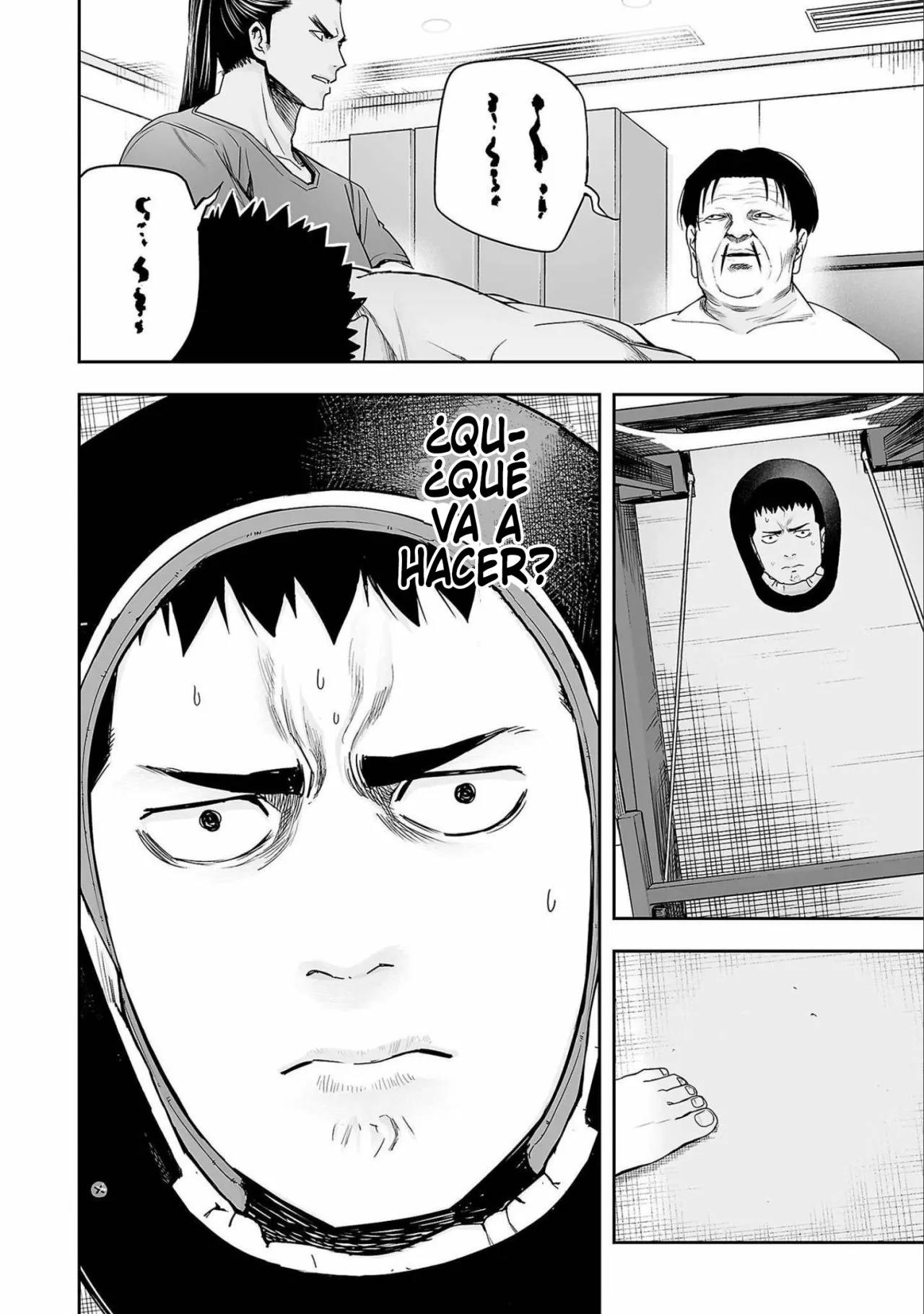 Read TSUYOSHI ES Manga Online