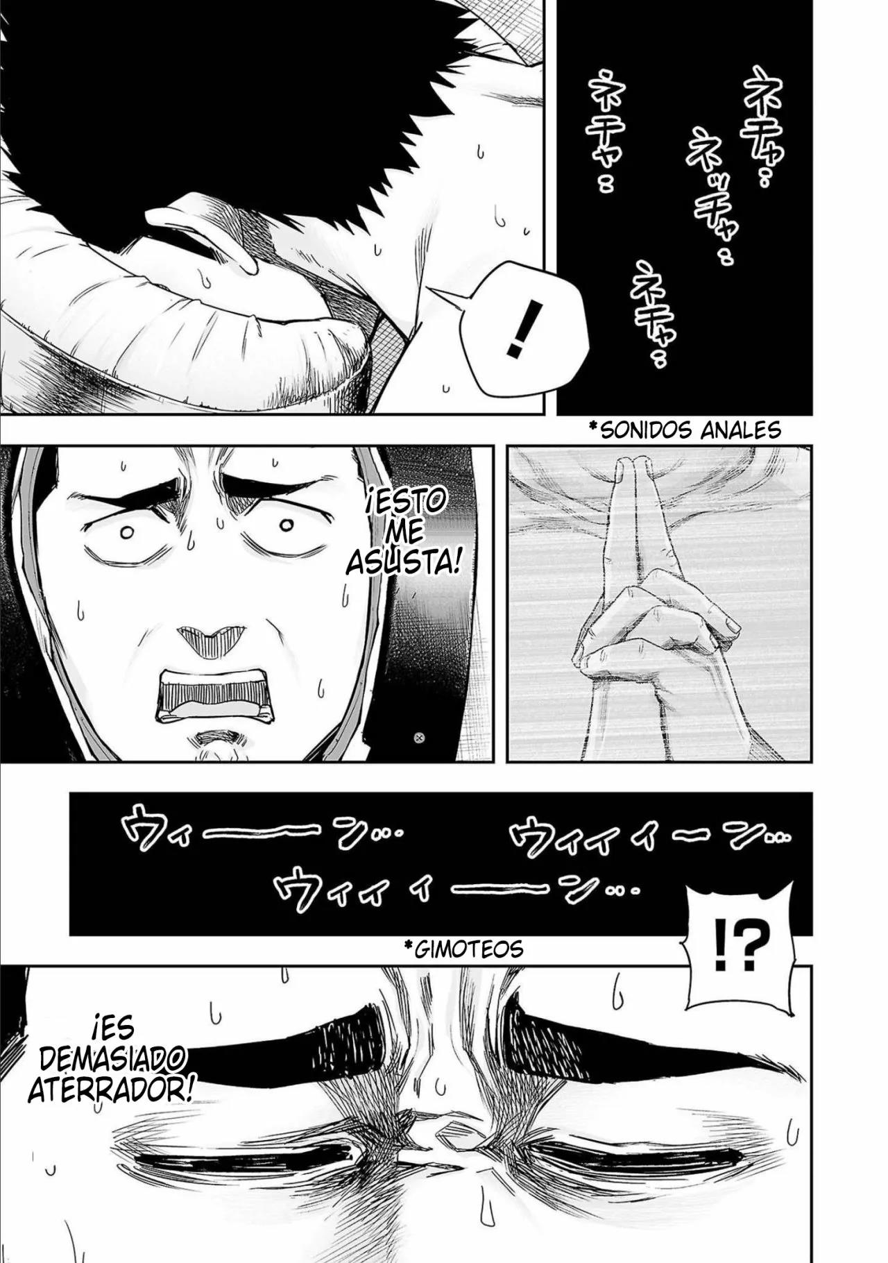 Read TSUYOSHI ES Manga Online