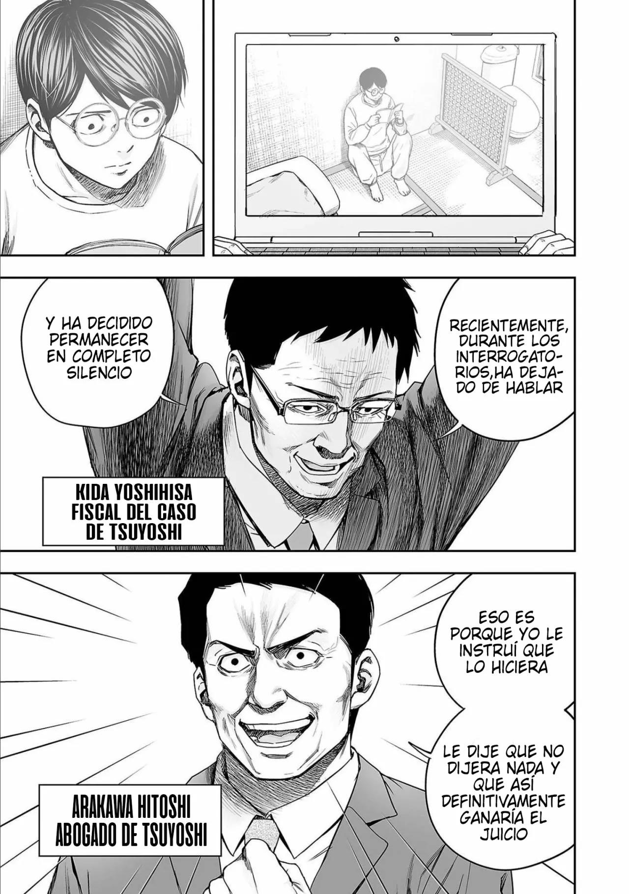 Read TSUYOSHI ES Manga Online