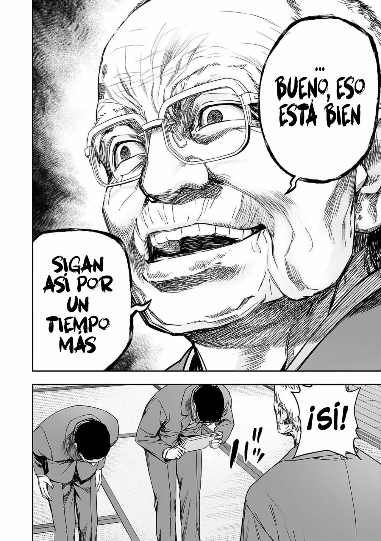 Read TSUYOSHI ES Manga Online