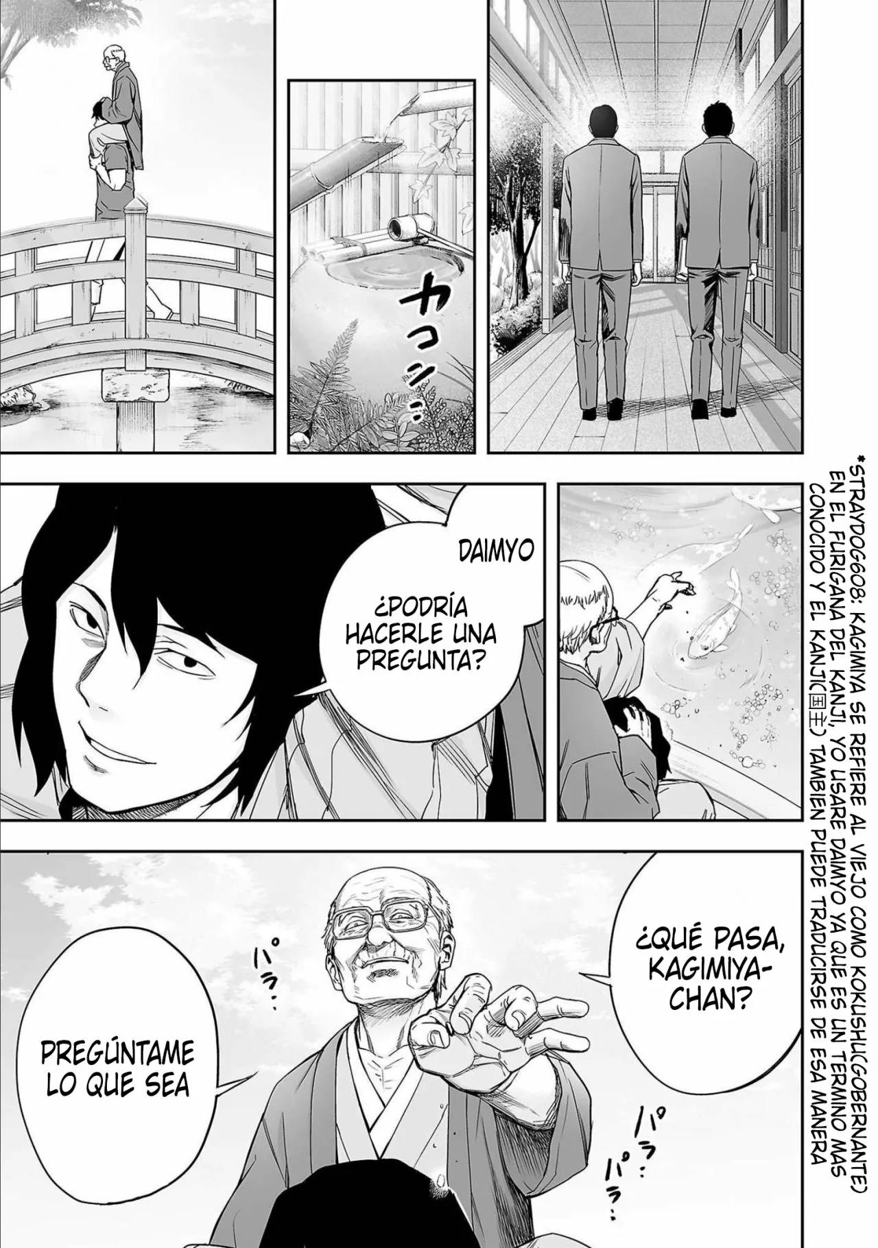 Read TSUYOSHI ES Manga Online