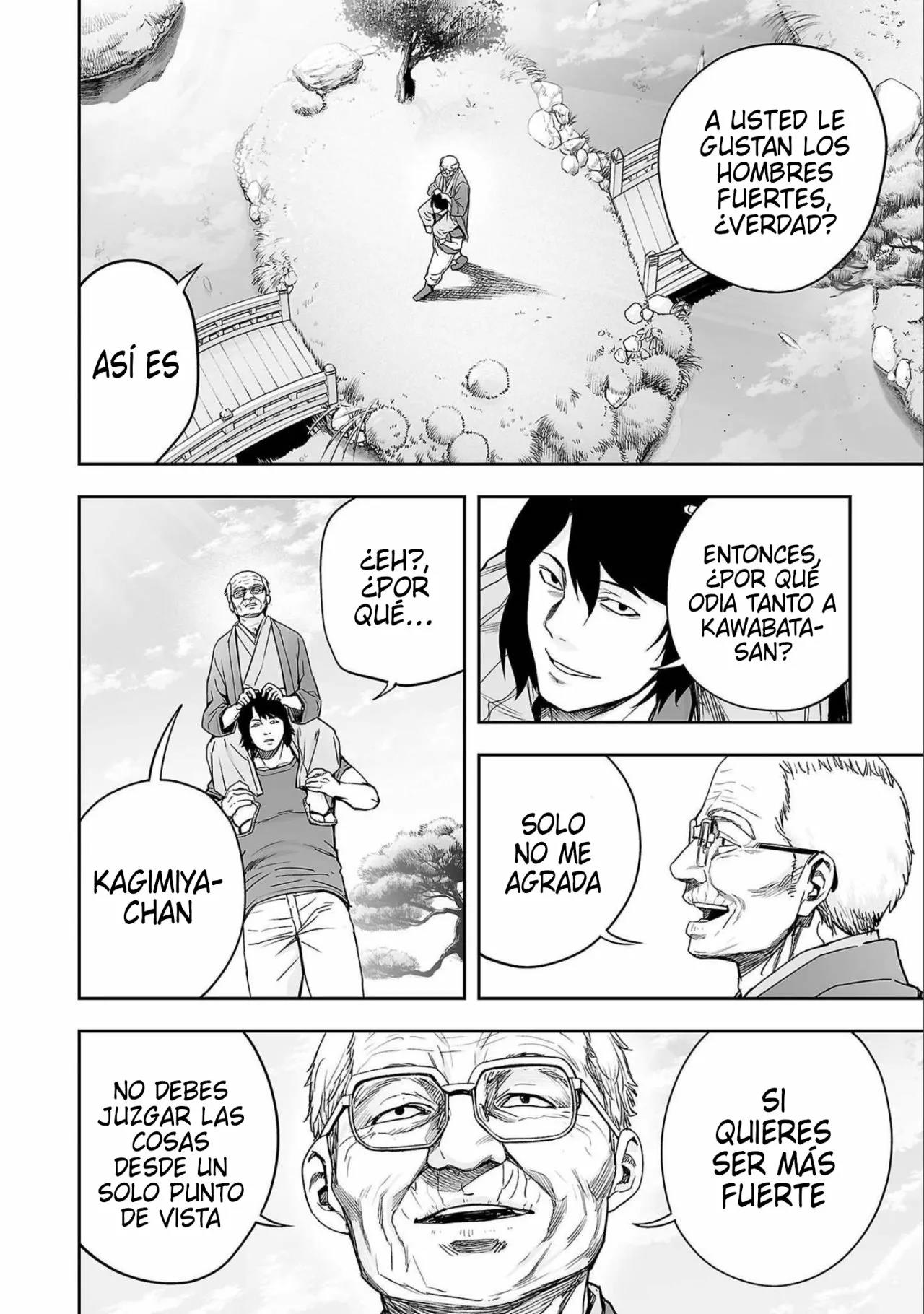 Read TSUYOSHI ES Manga Online