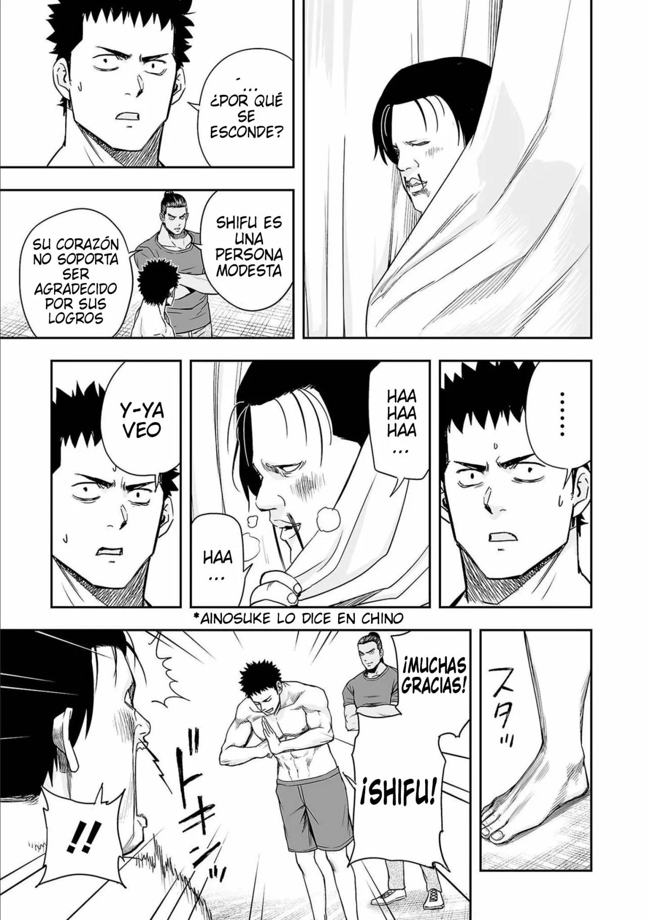 Read TSUYOSHI ES Manga Online