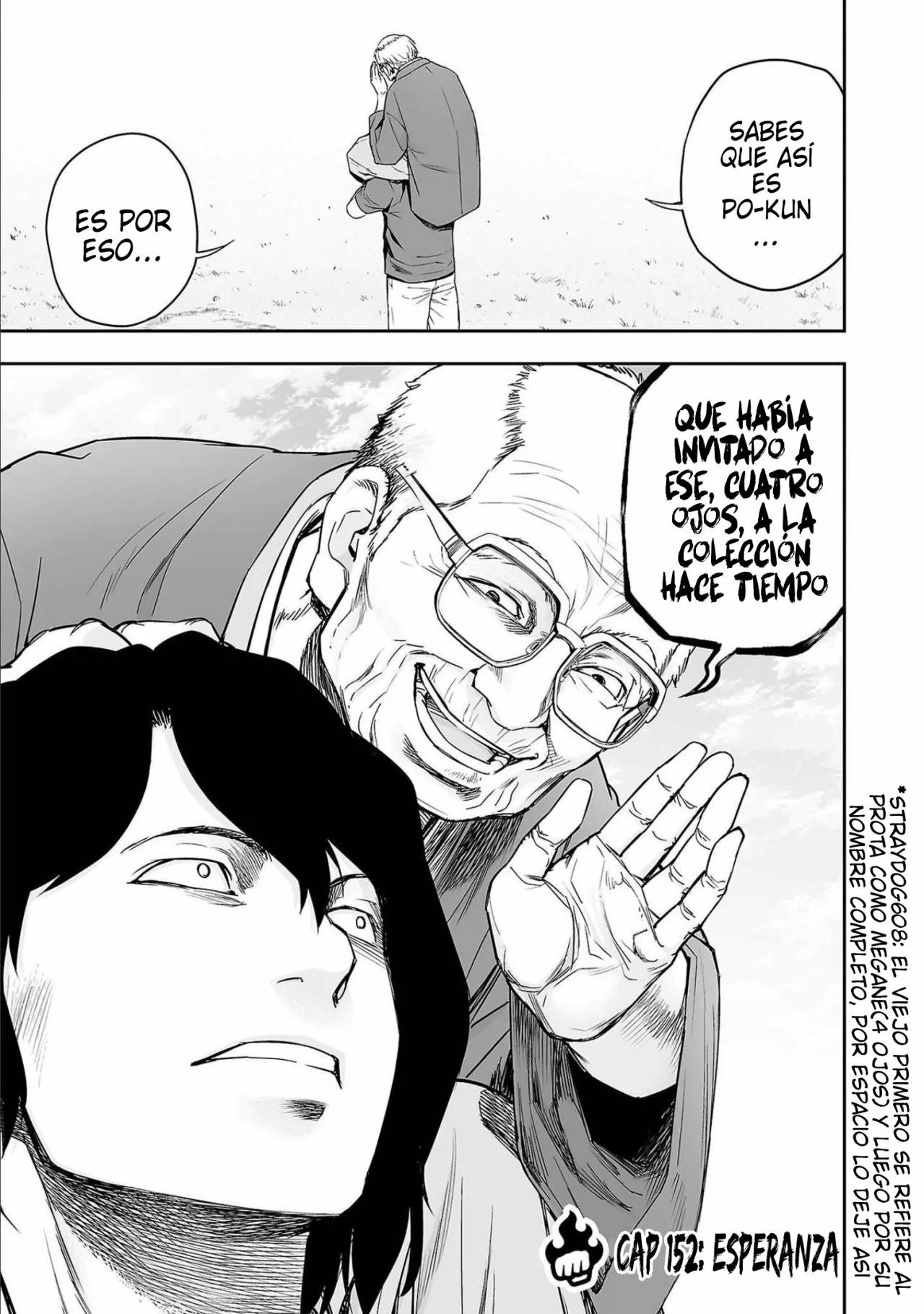 Read TSUYOSHI ES Manga Online