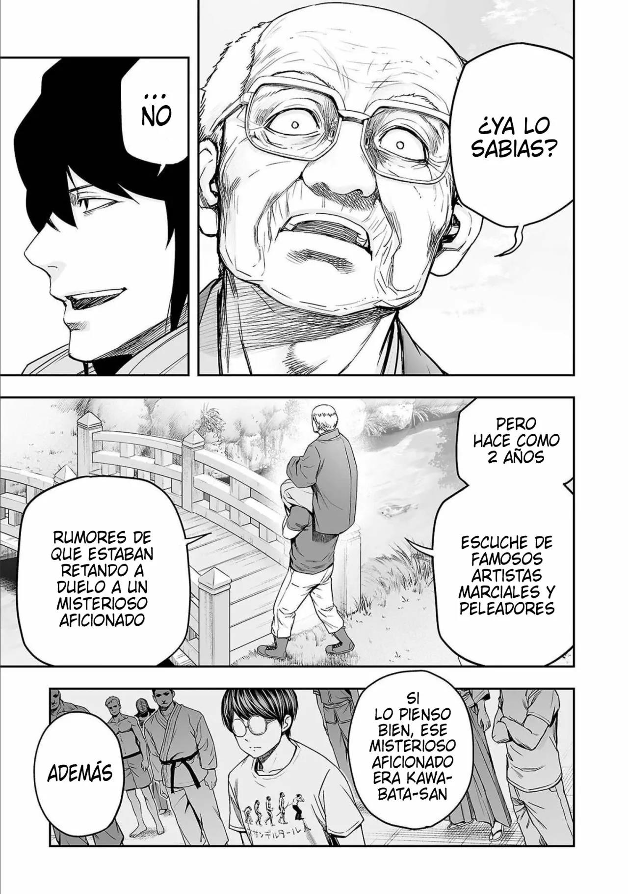 Read TSUYOSHI ES Manga Online