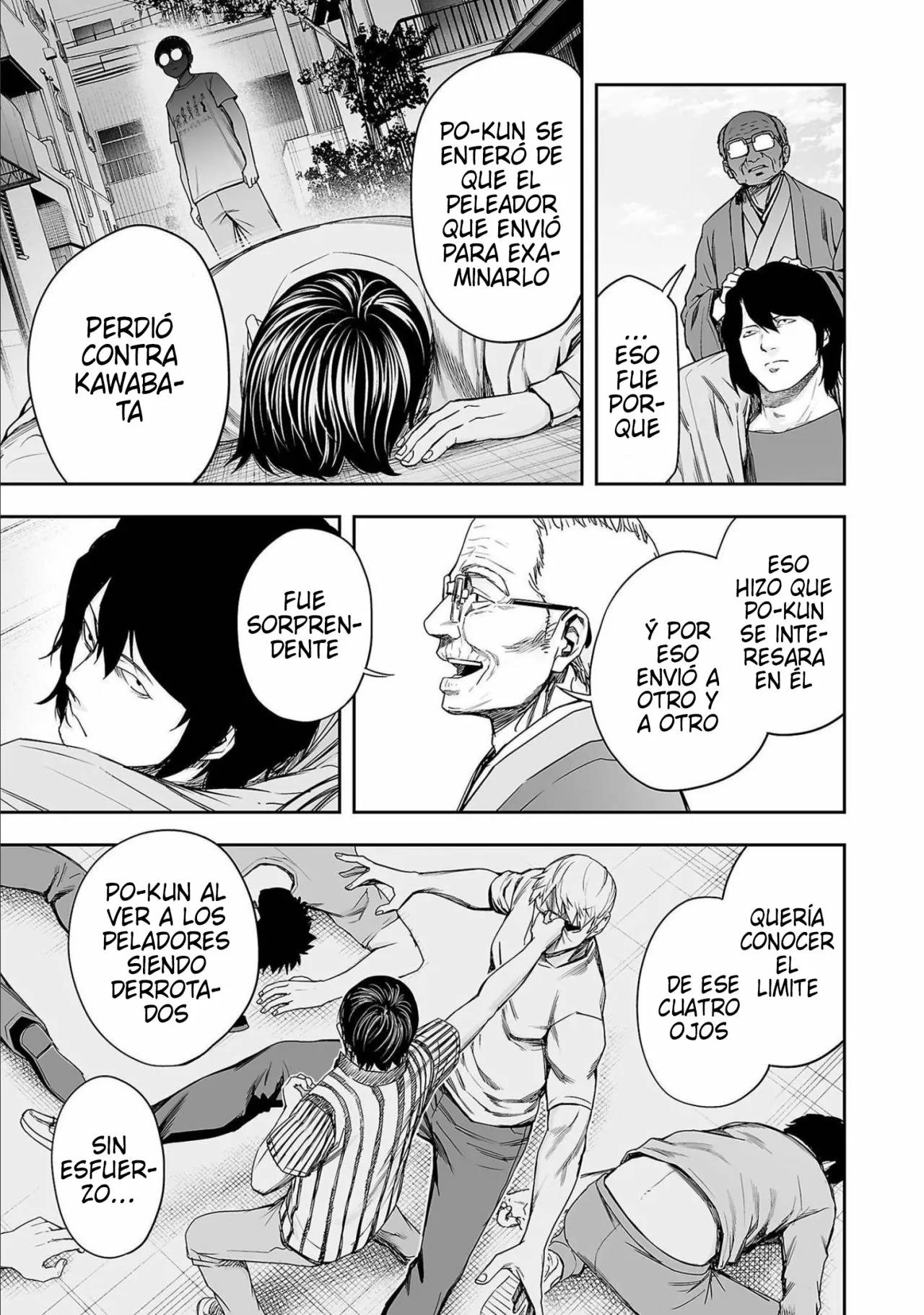 Read TSUYOSHI ES Manga Online