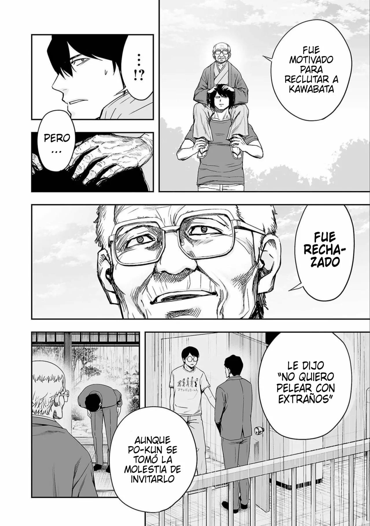 Read TSUYOSHI ES Manga Online
