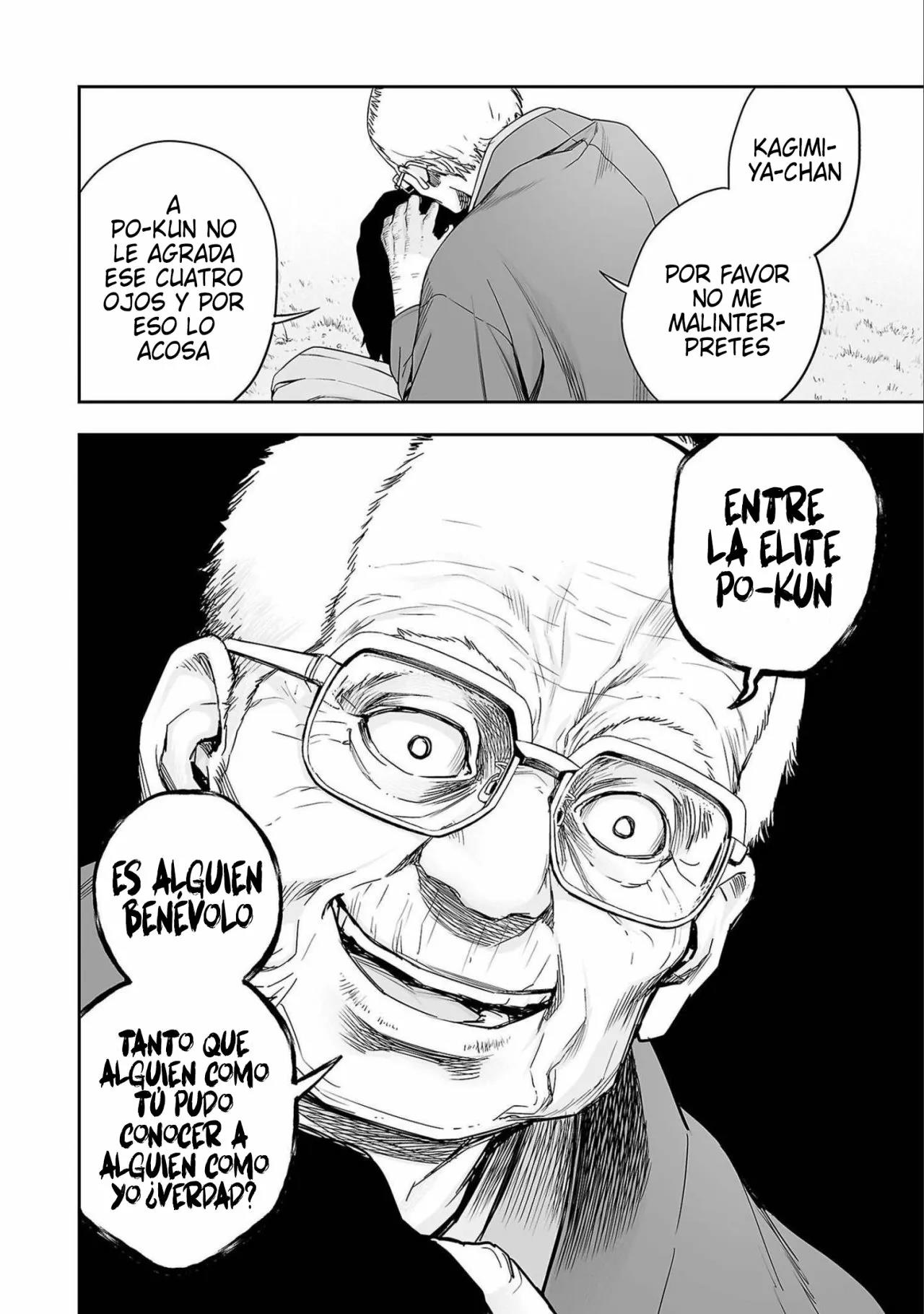 Read TSUYOSHI ES Manga Online