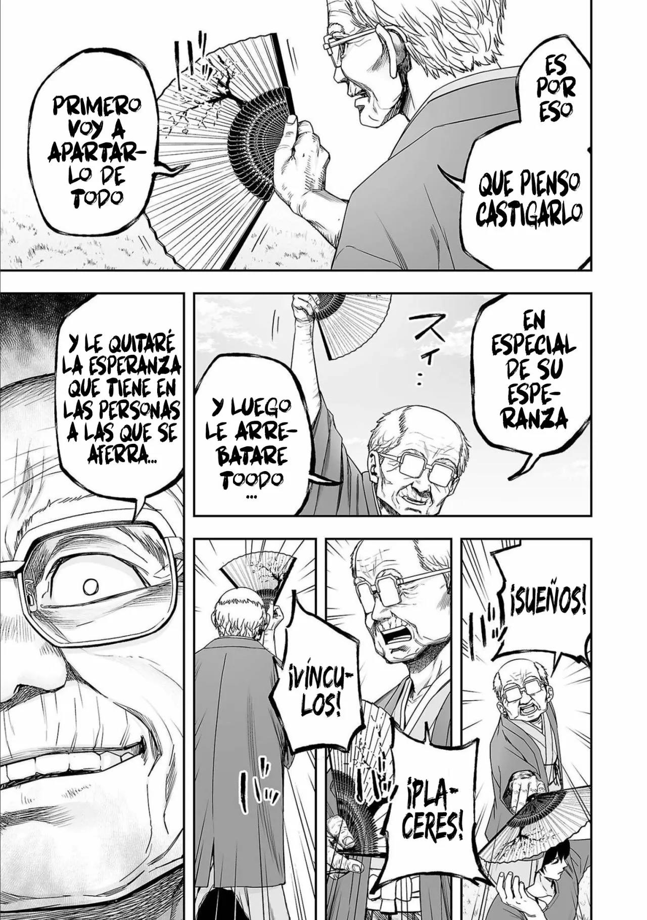 Read TSUYOSHI ES Manga Online