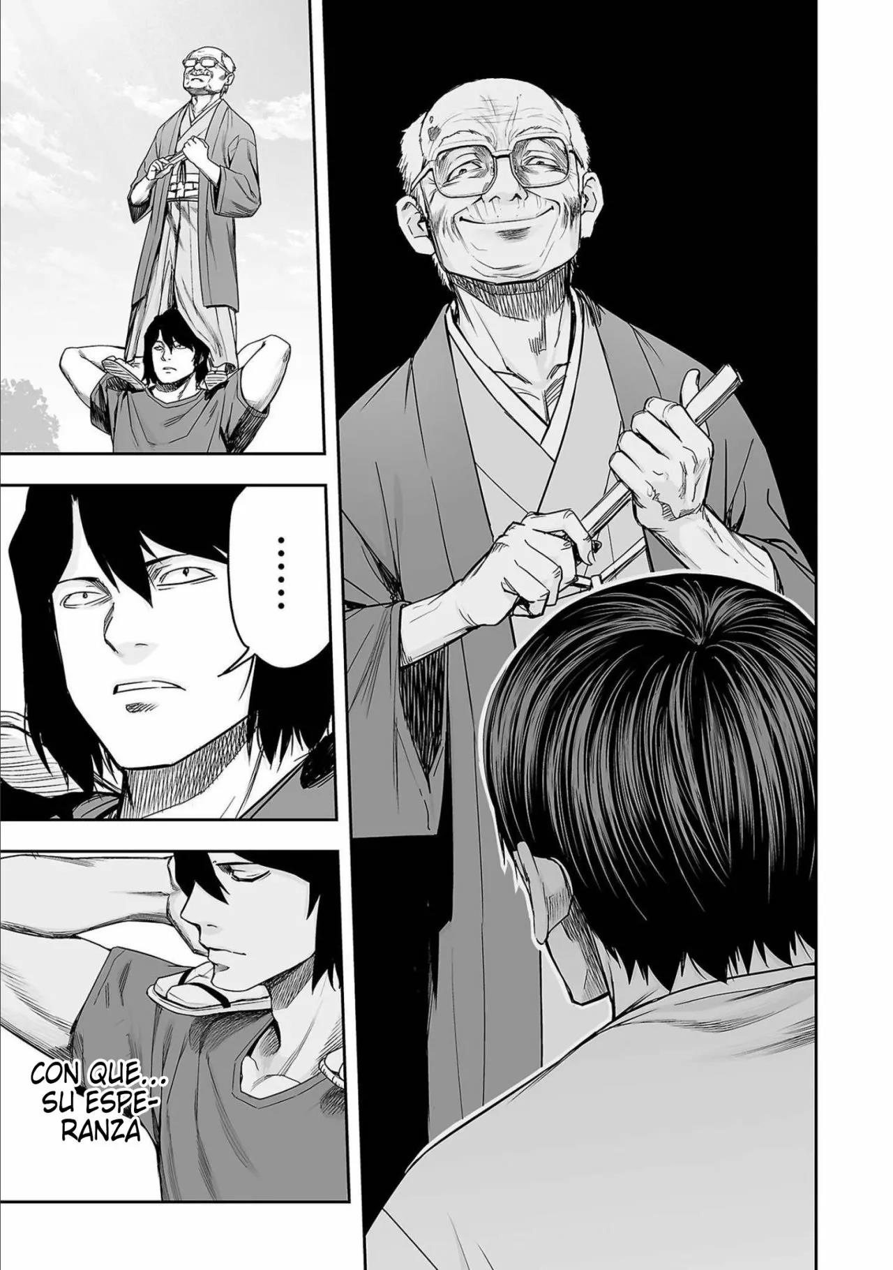 Read TSUYOSHI ES Manga Online