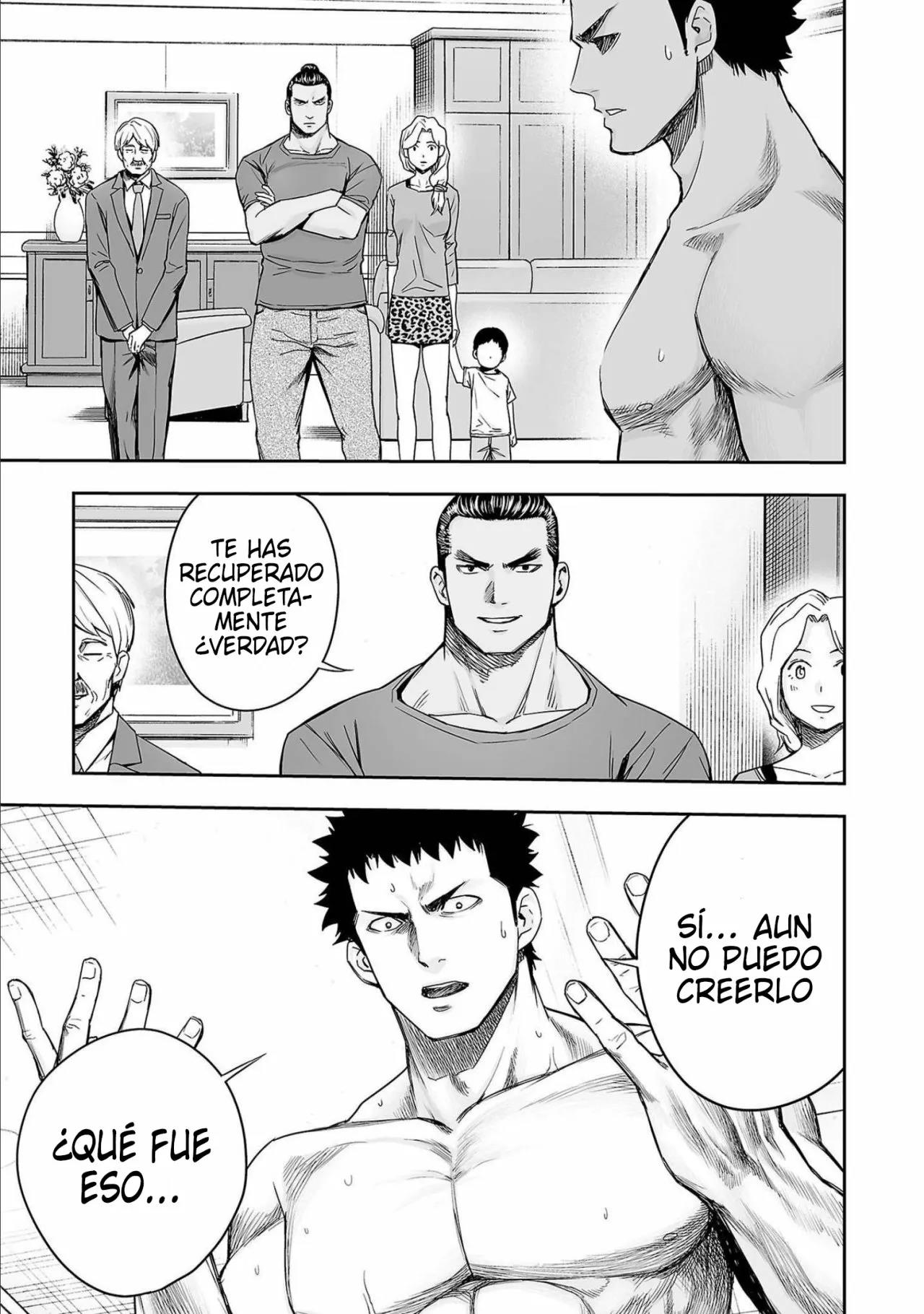 Read TSUYOSHI ES Manga Online