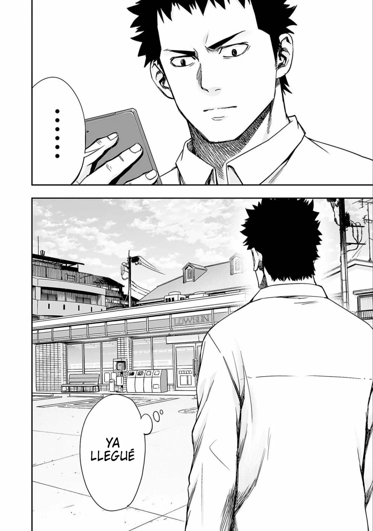 Read TSUYOSHI ES Manga Online