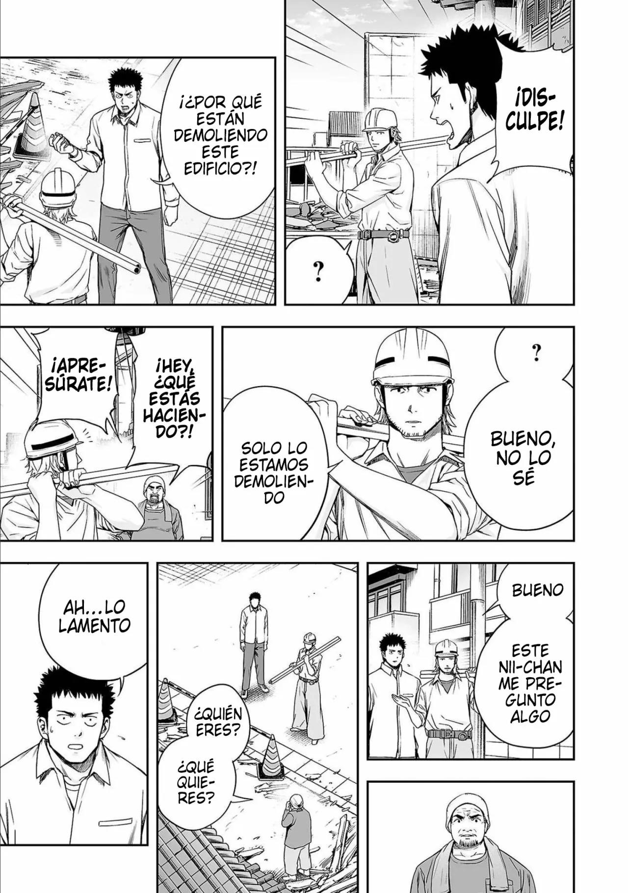 Read TSUYOSHI ES Manga Online