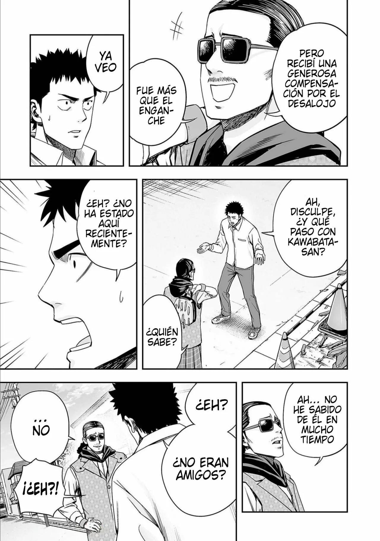 Read TSUYOSHI ES Manga Online