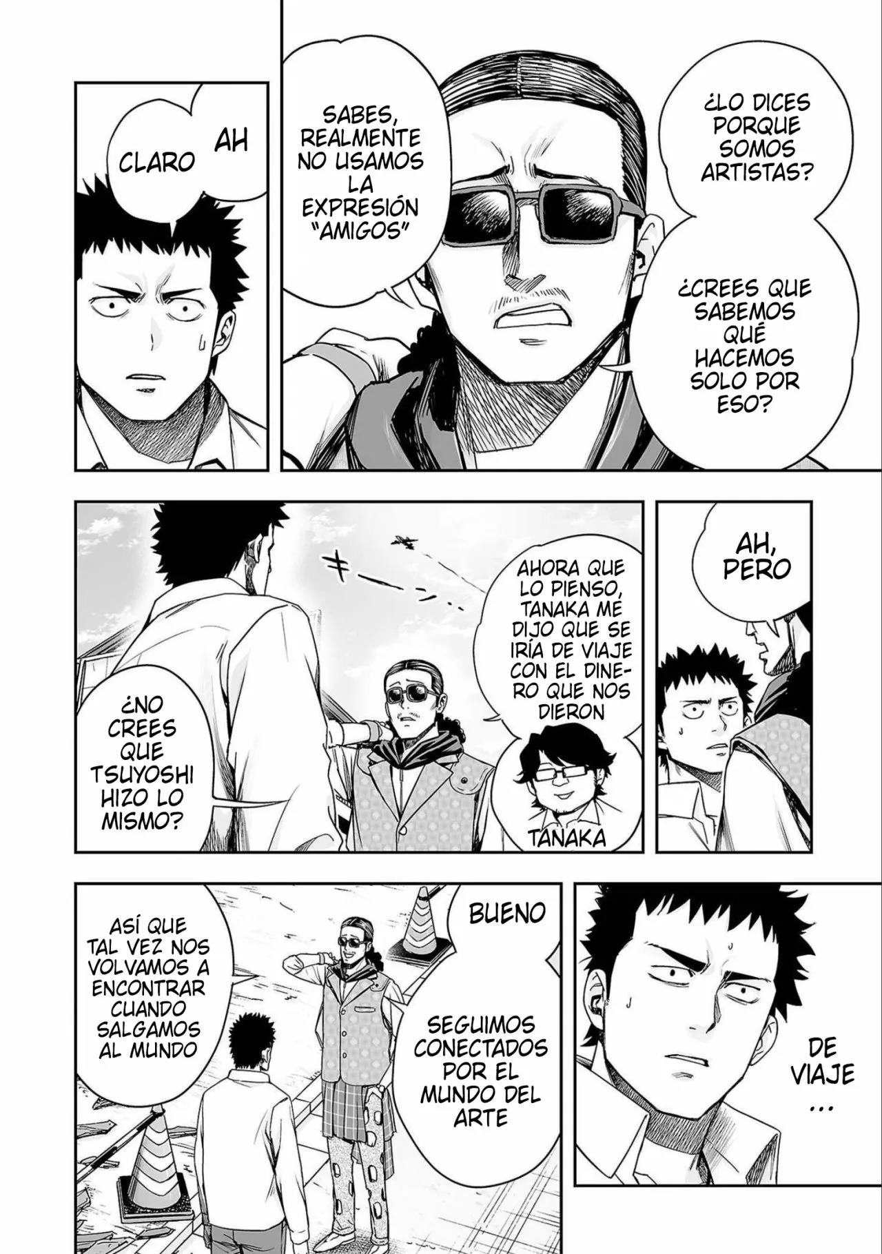Read TSUYOSHI ES Manga Online