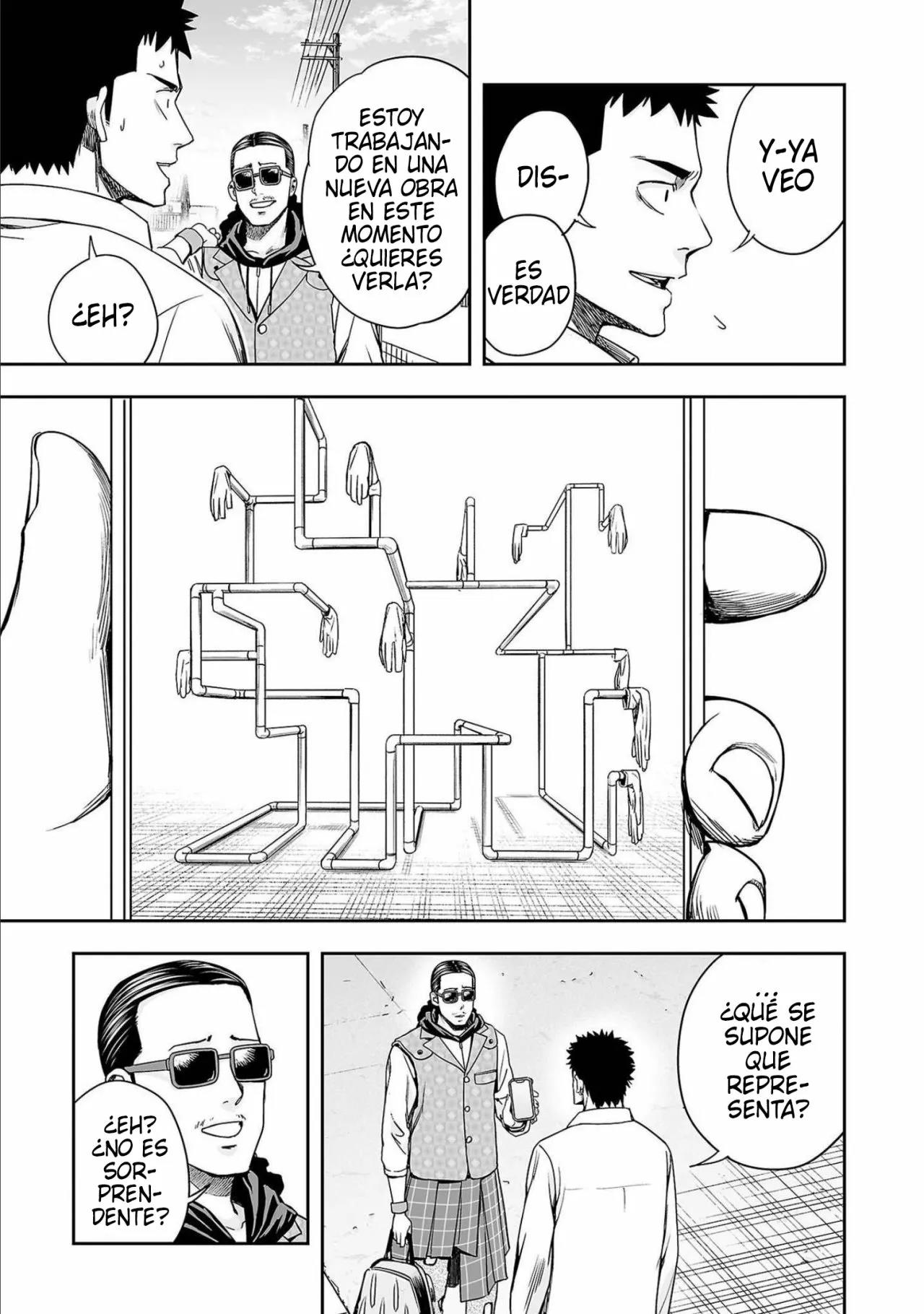 Read TSUYOSHI ES Manga Online