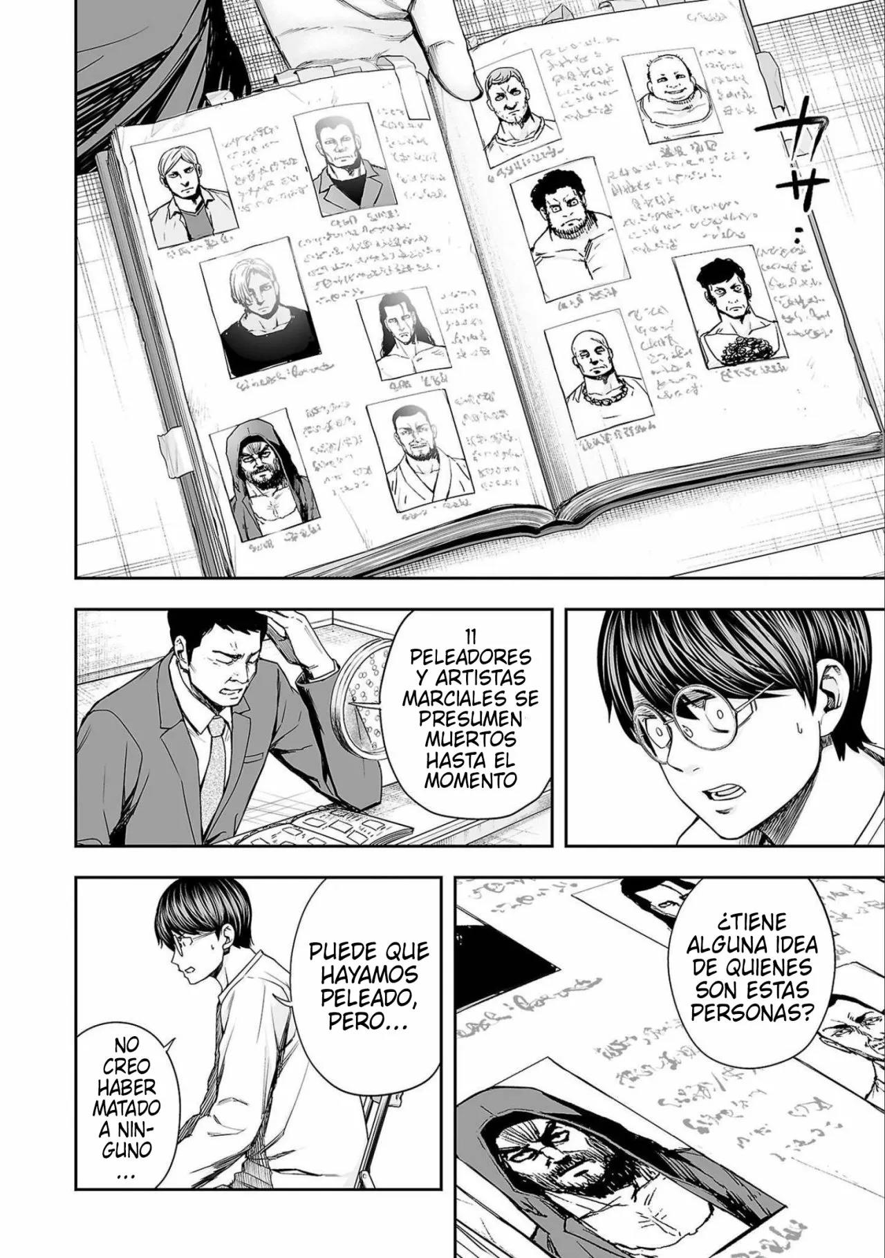 Read TSUYOSHI ES Manga Online
