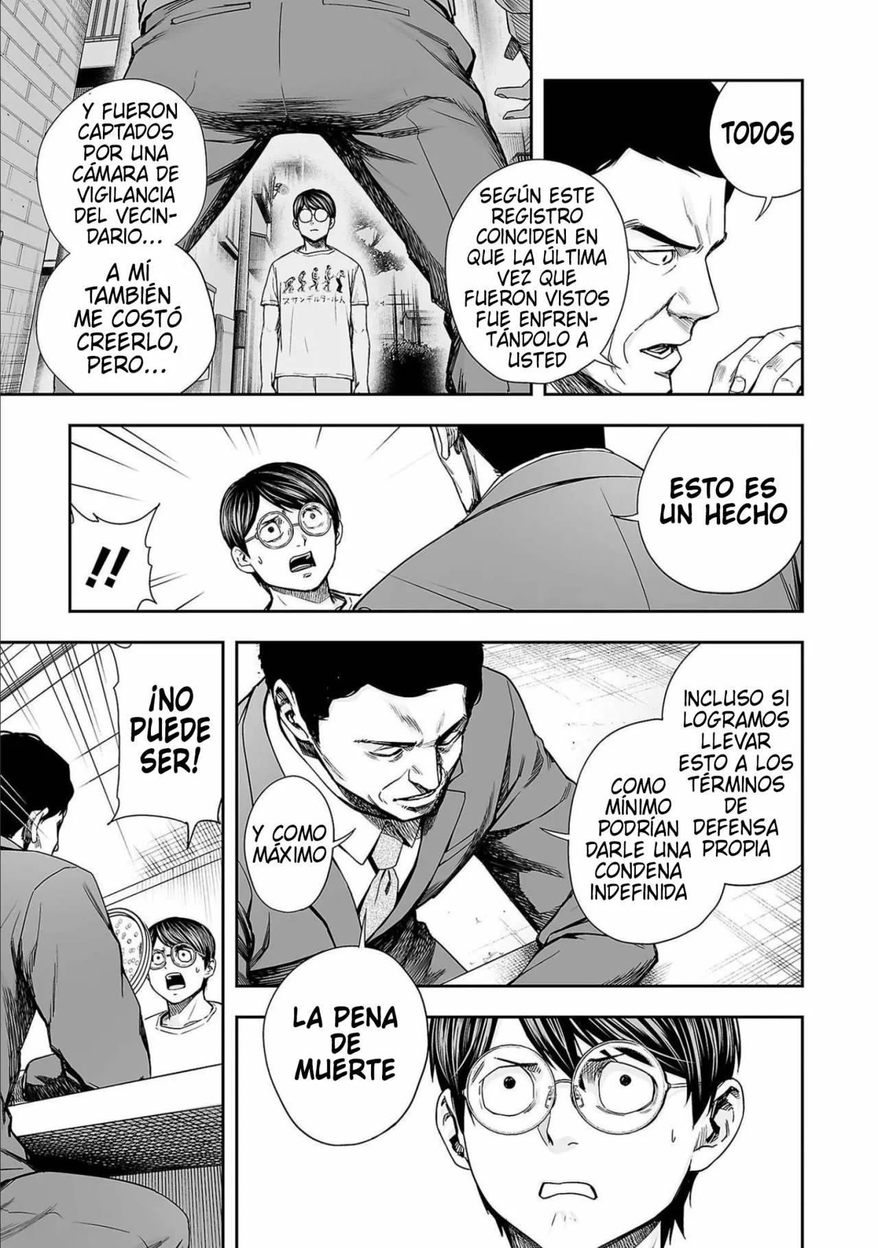 Read TSUYOSHI ES Manga Online