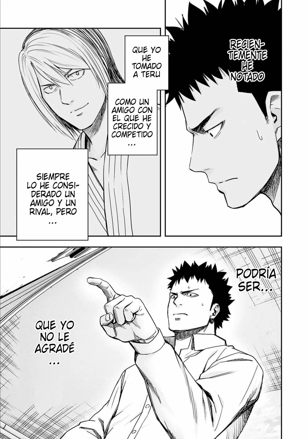 Read TSUYOSHI ES Manga Online