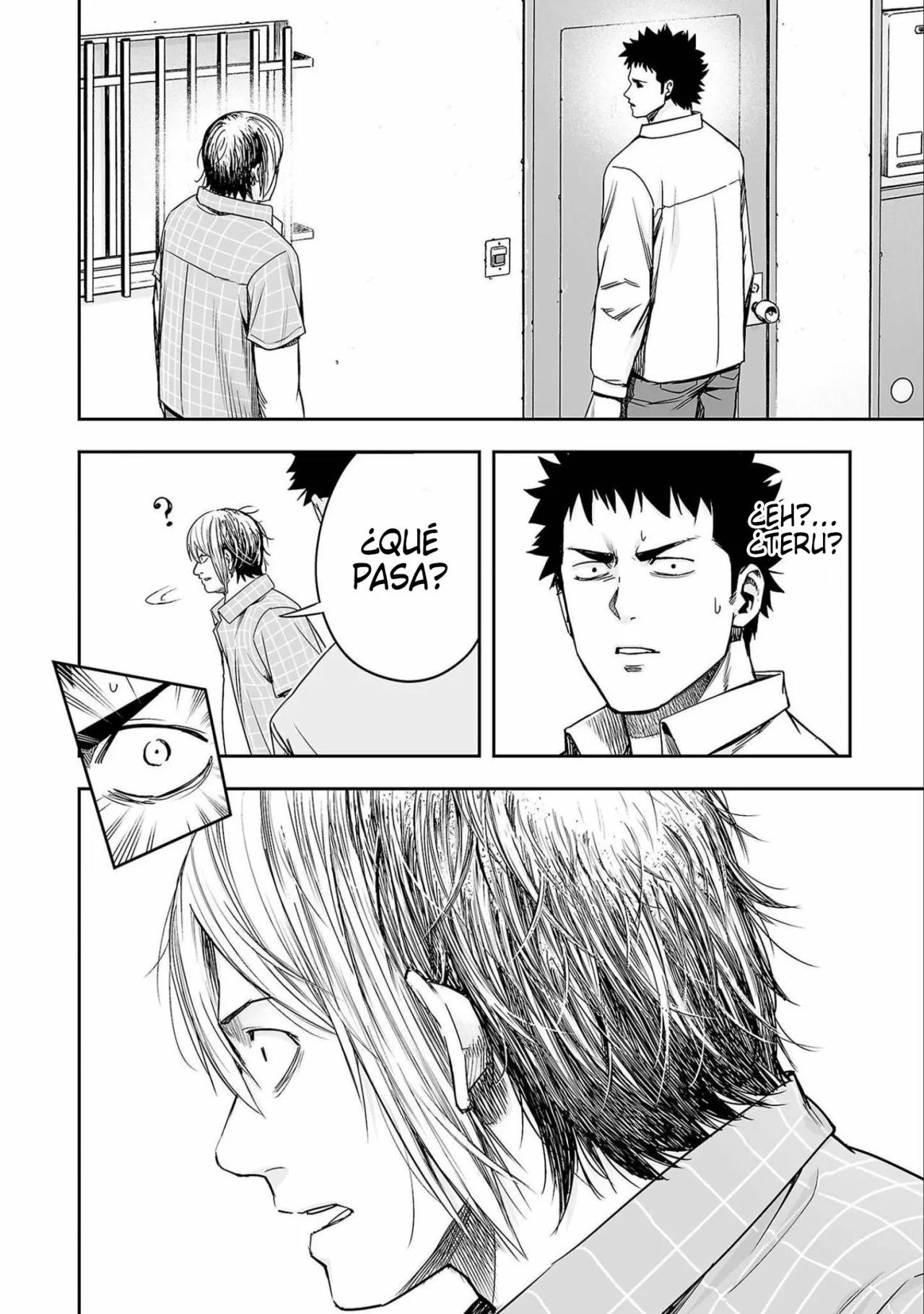 Read TSUYOSHI ES Manga Online
