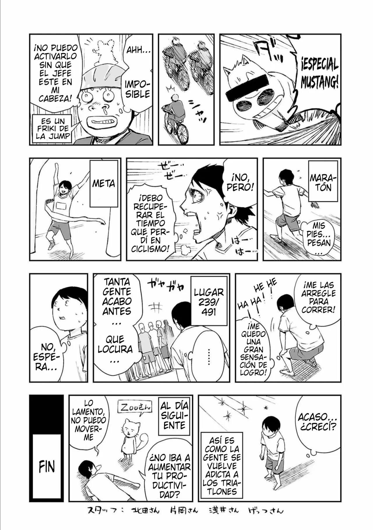 Read TSUYOSHI ES Manga Online