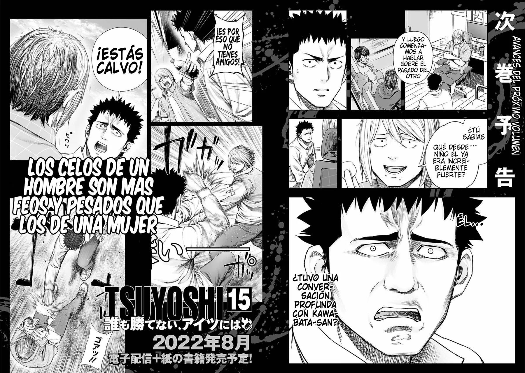 Read TSUYOSHI ES Manga Online