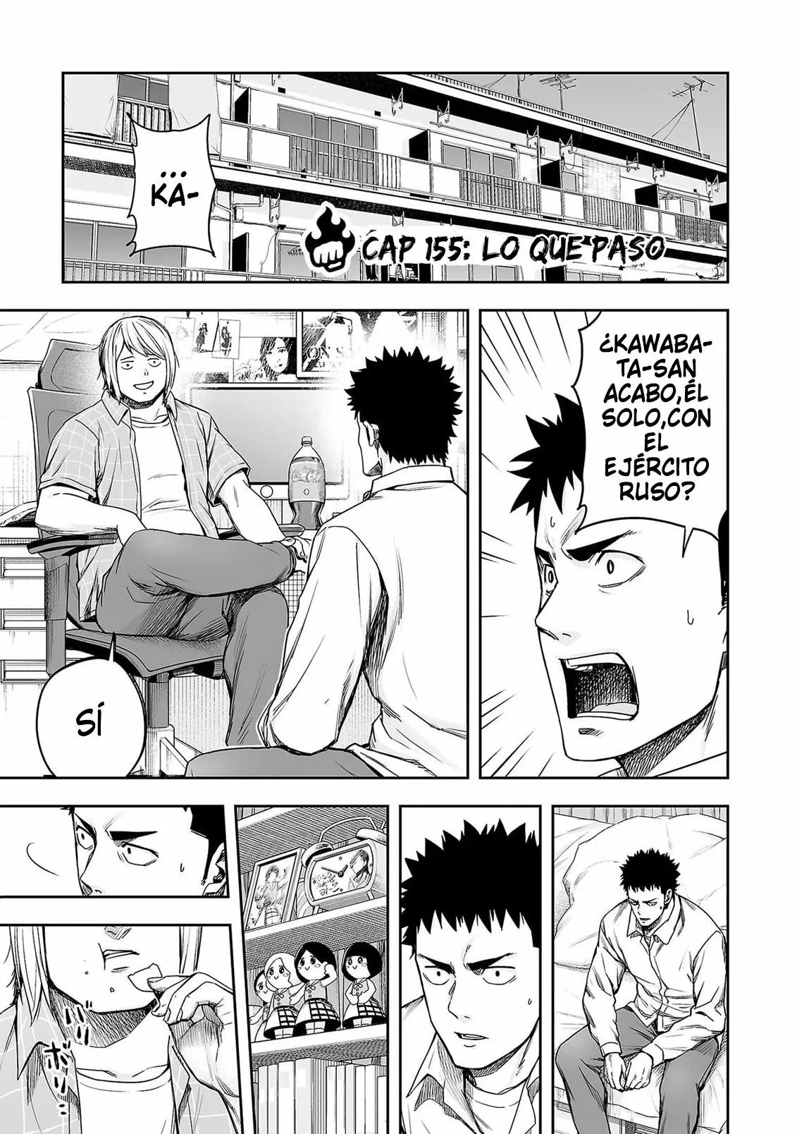 Read TSUYOSHI ES Manga Online