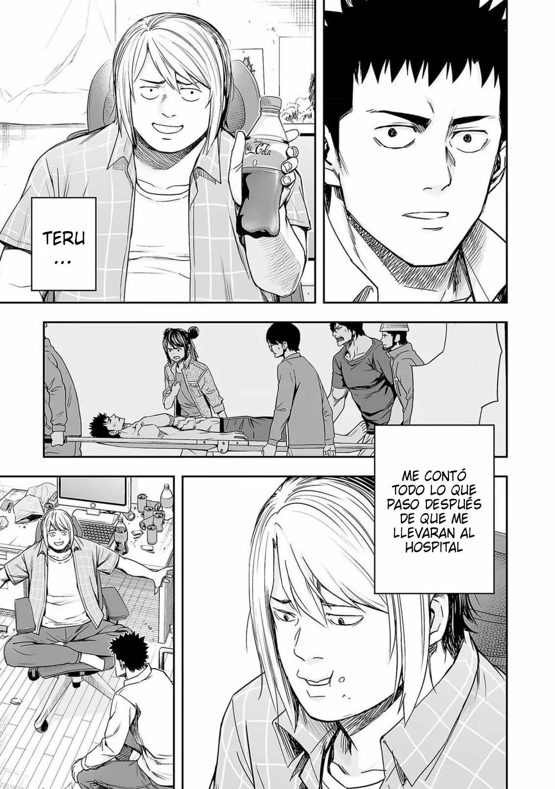 Read TSUYOSHI ES Manga Online