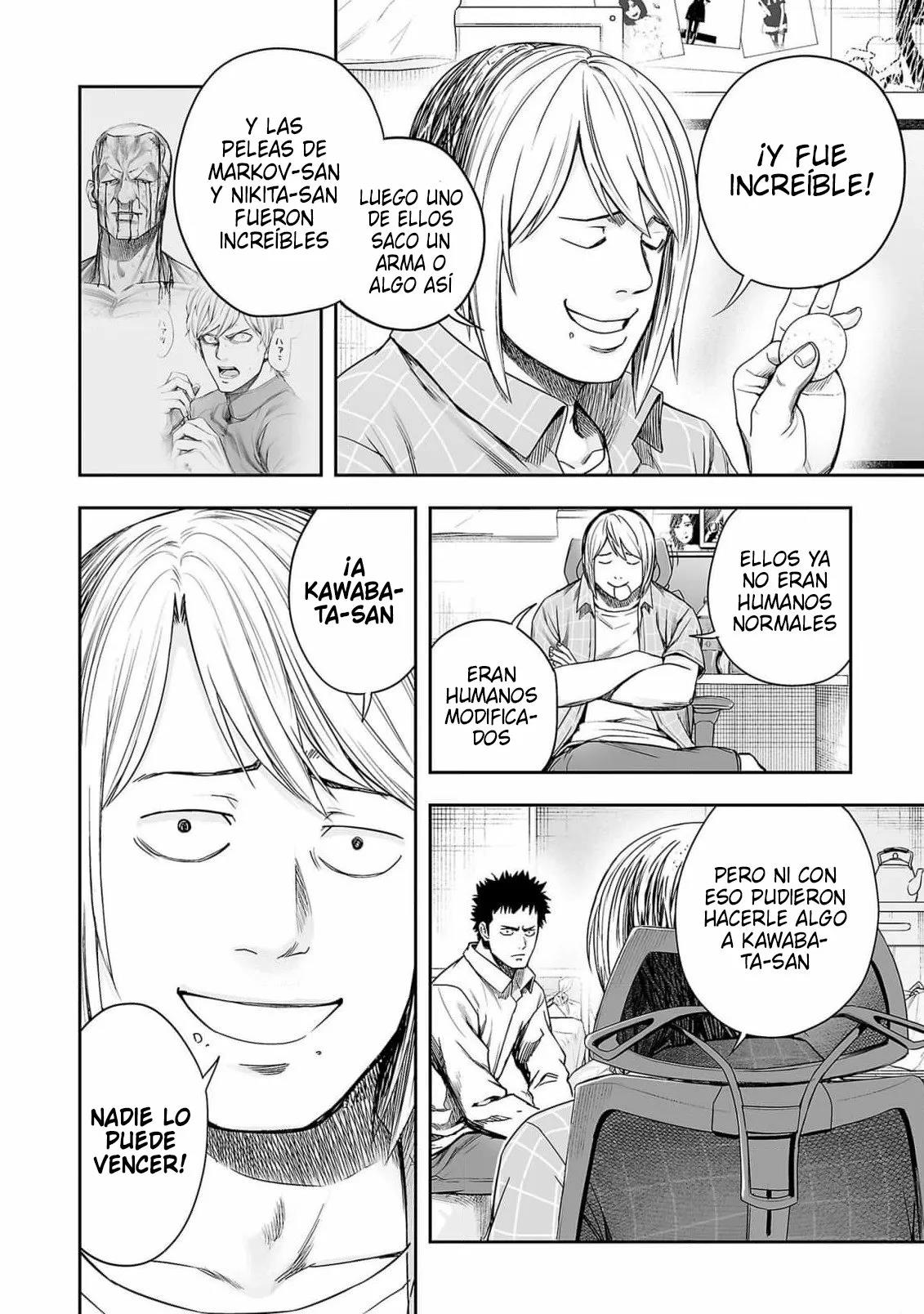 Read TSUYOSHI ES Manga Online