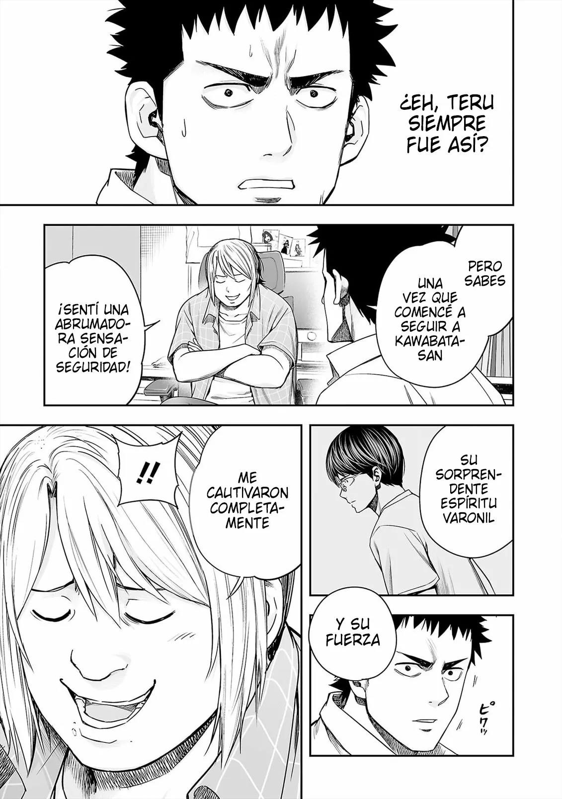 Read TSUYOSHI ES Manga Online