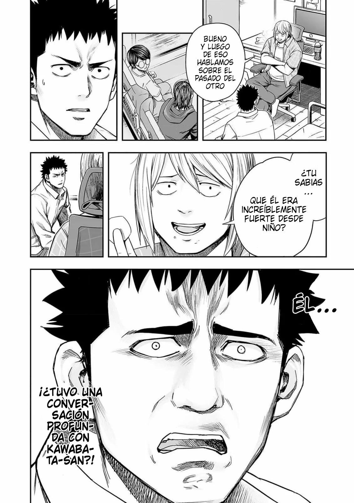 Read TSUYOSHI ES Manga Online