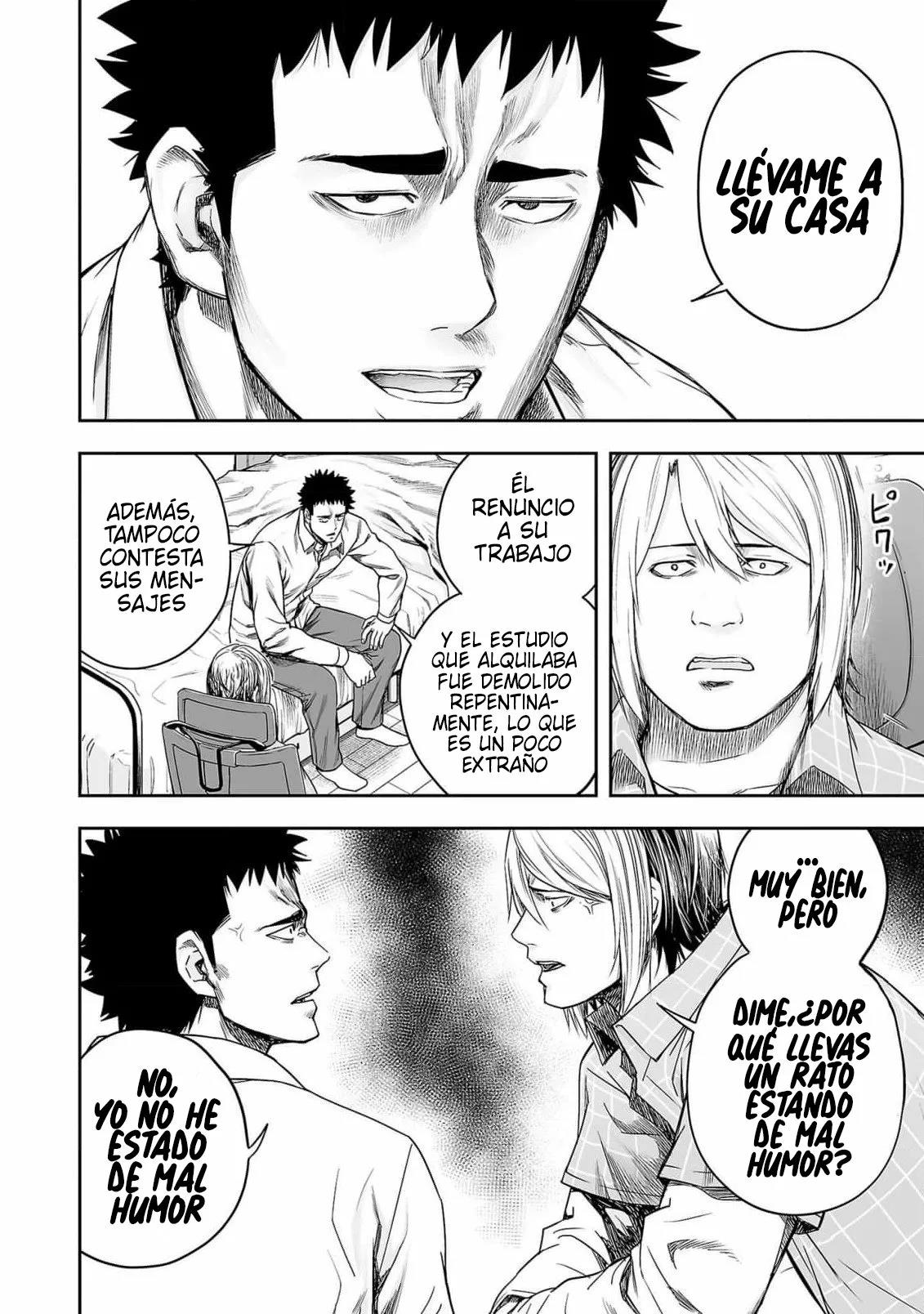 Read TSUYOSHI ES Manga Online