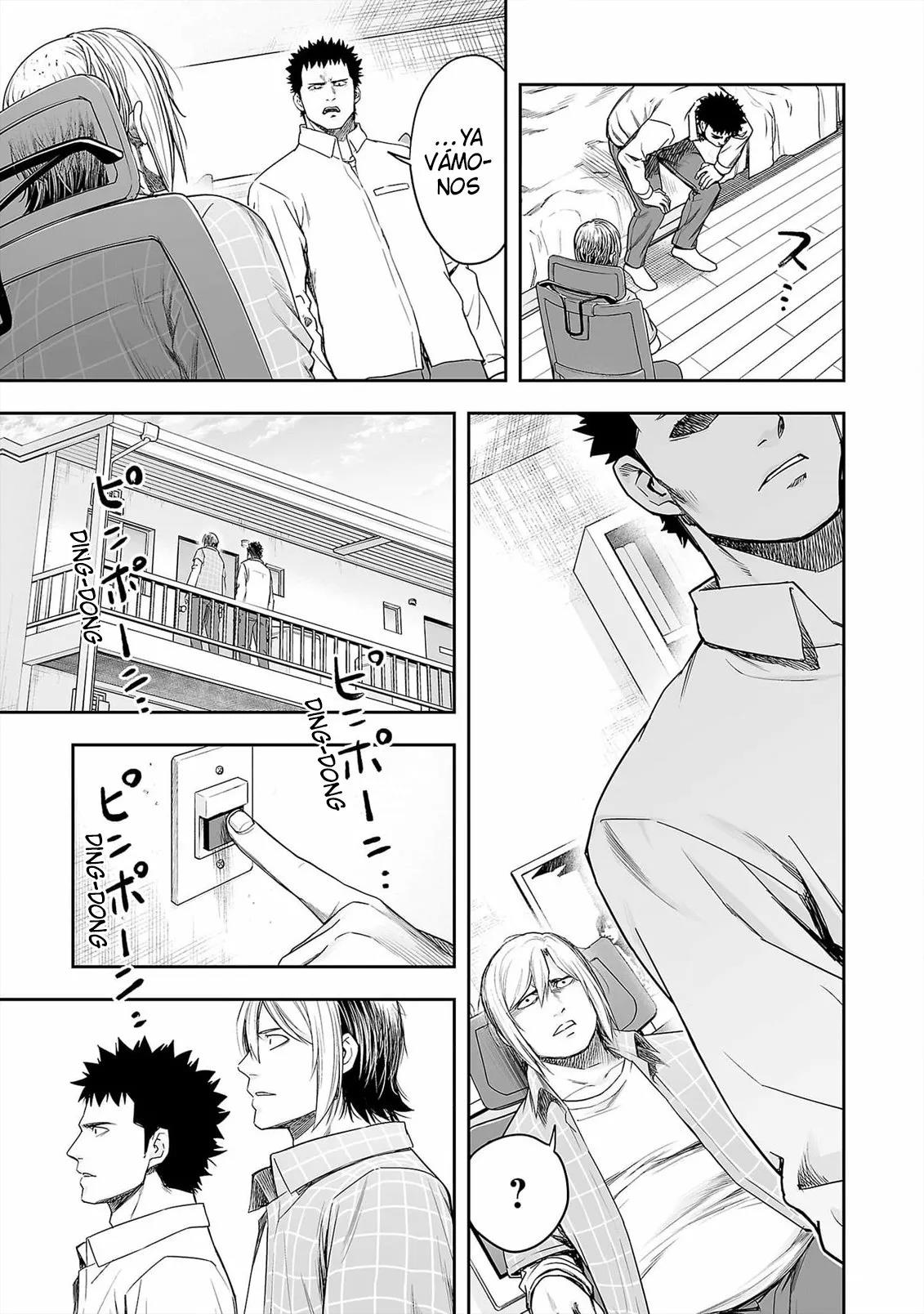Read TSUYOSHI ES Manga Online