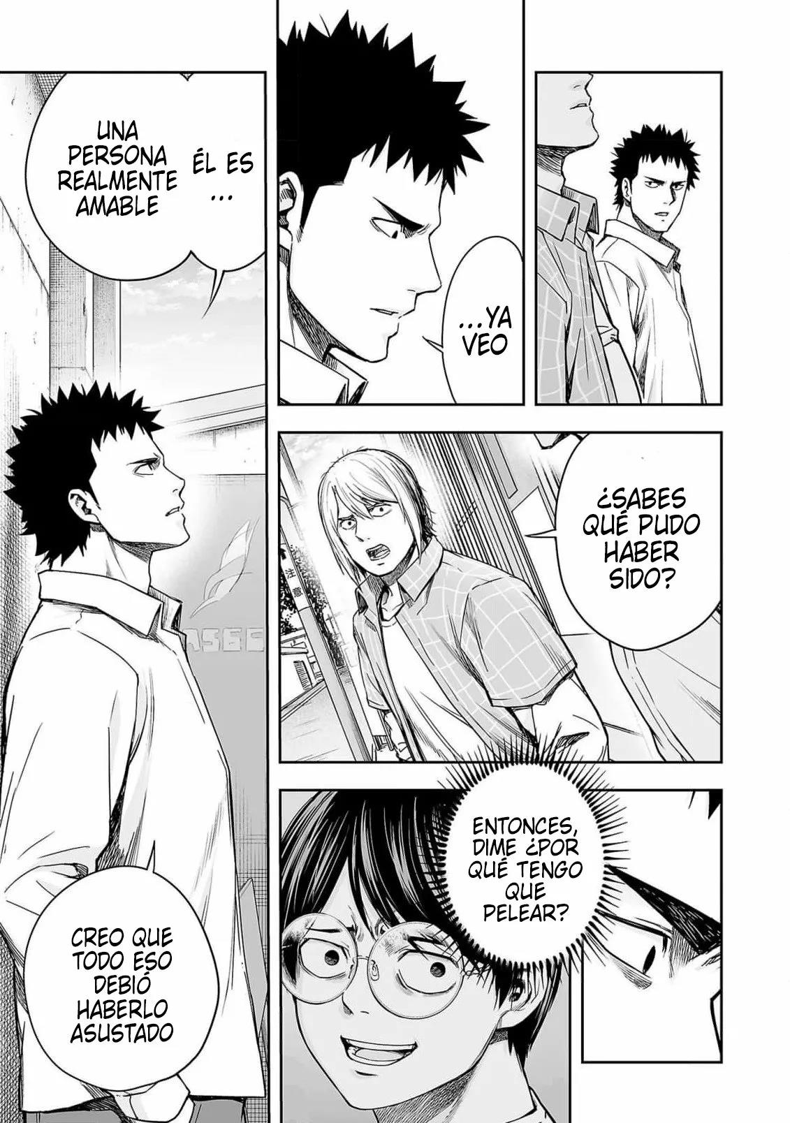 Read TSUYOSHI ES Manga Online