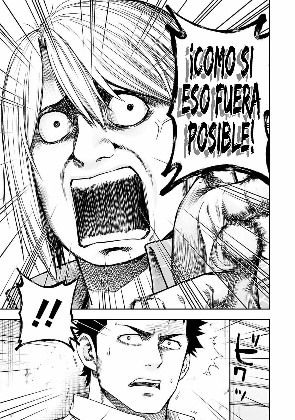 Read TSUYOSHI ES Manga Online