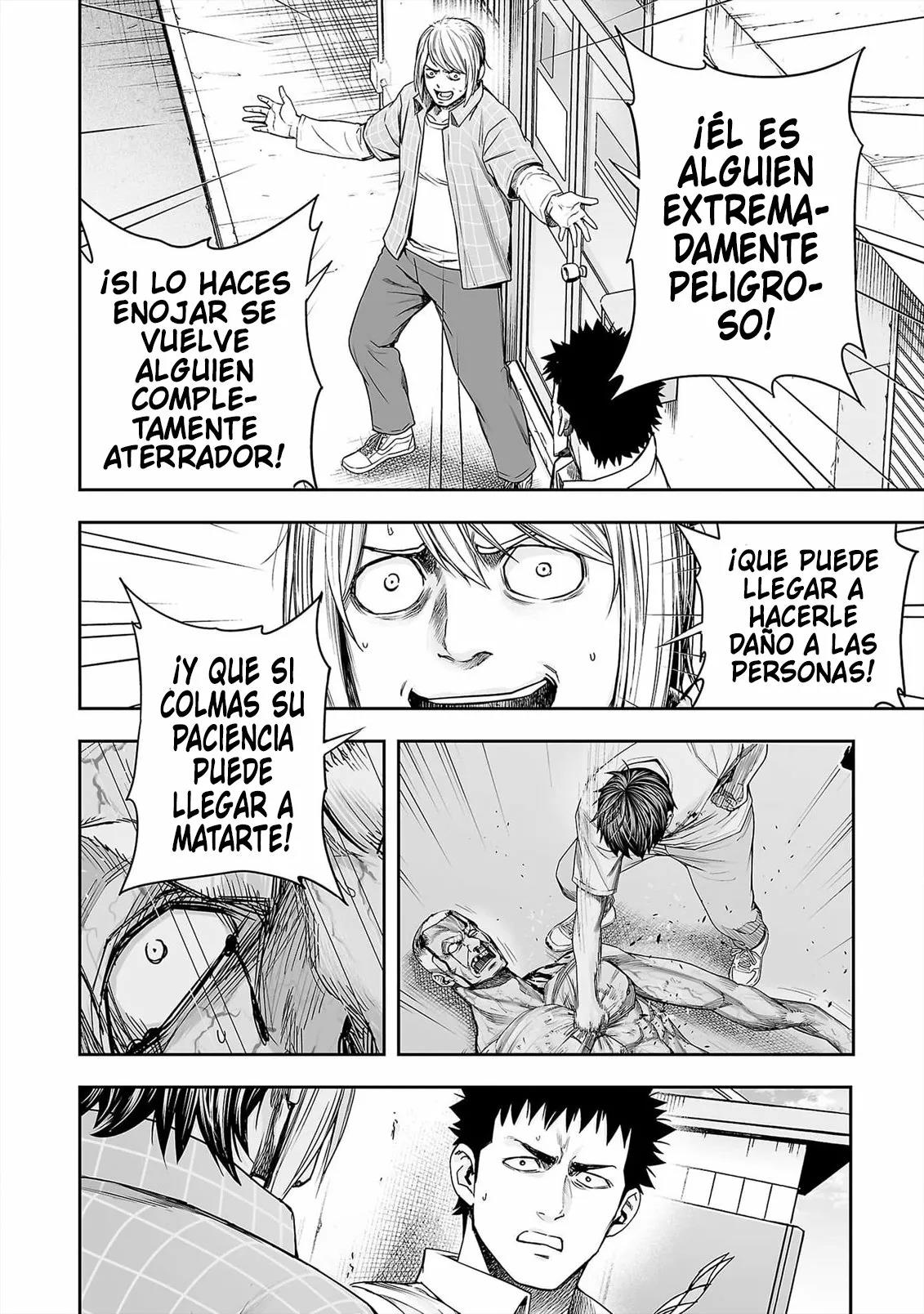 Read TSUYOSHI ES Manga Online