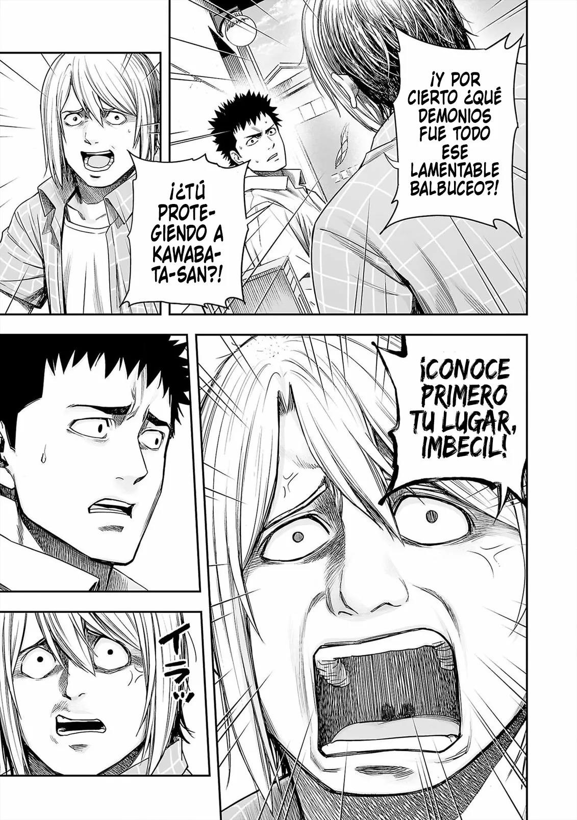 Read TSUYOSHI ES Manga Online